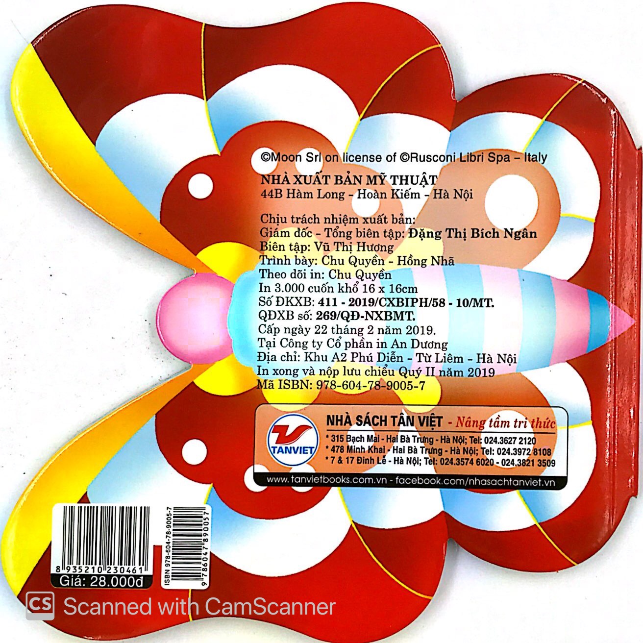 những người bạn tốt - chị bướm duyên dáng (tái bản) - Ảnh 6