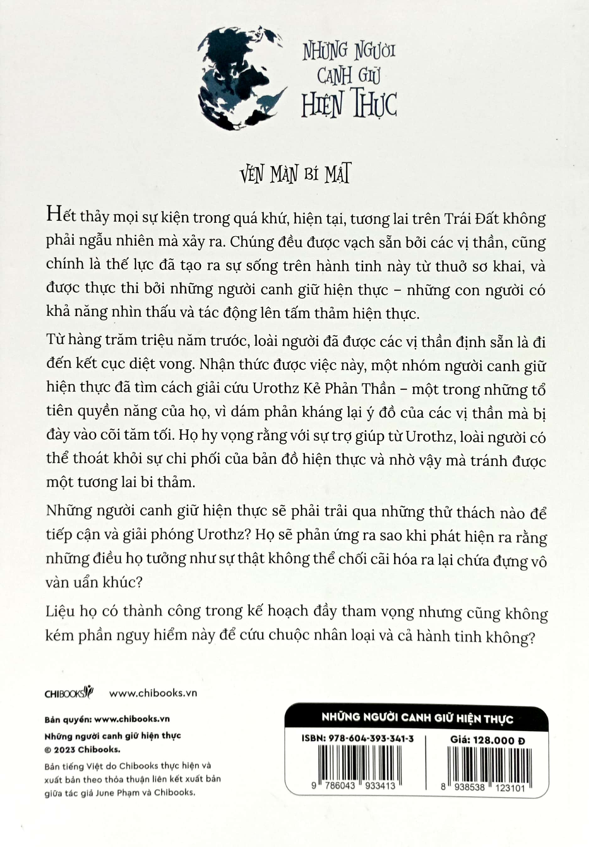 những người canh giữ hiện thực - Ảnh 6