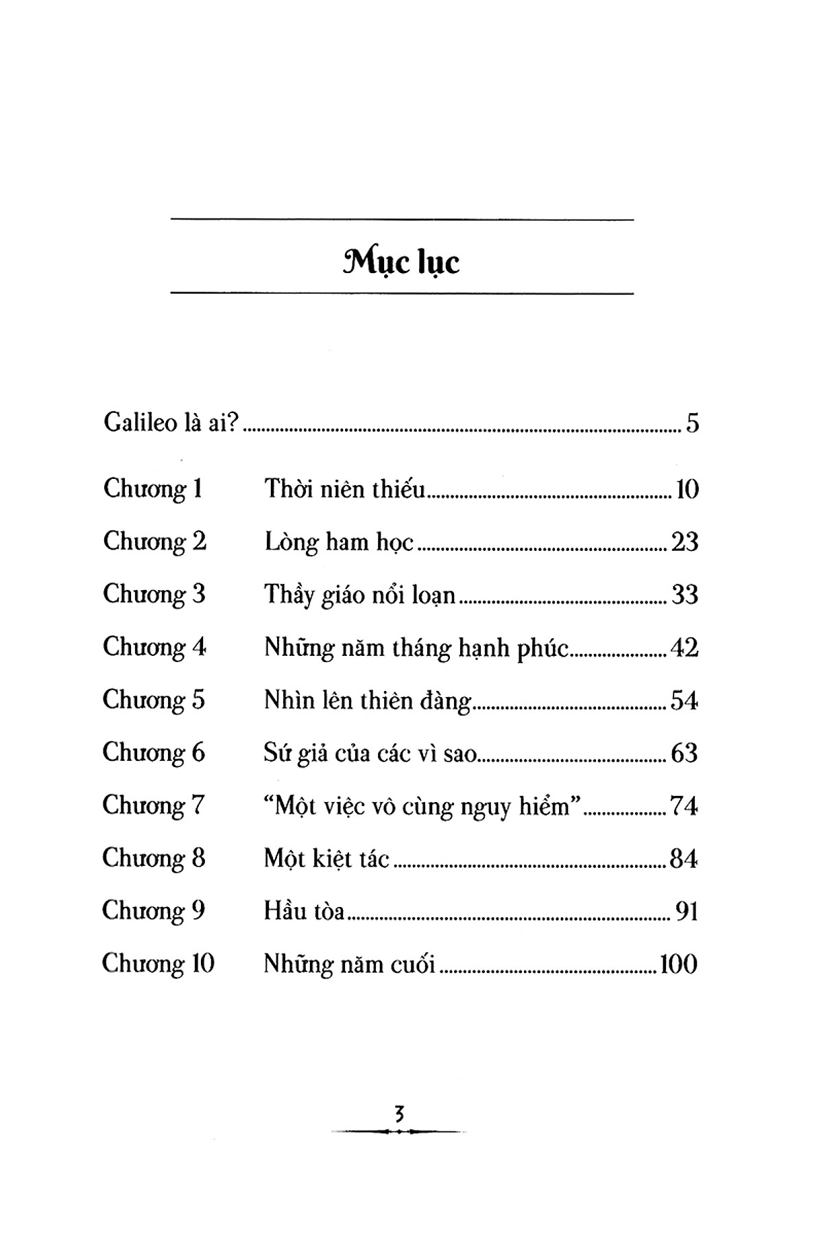 những người thay đổi thế giới - galileo là ai? - Ảnh 3