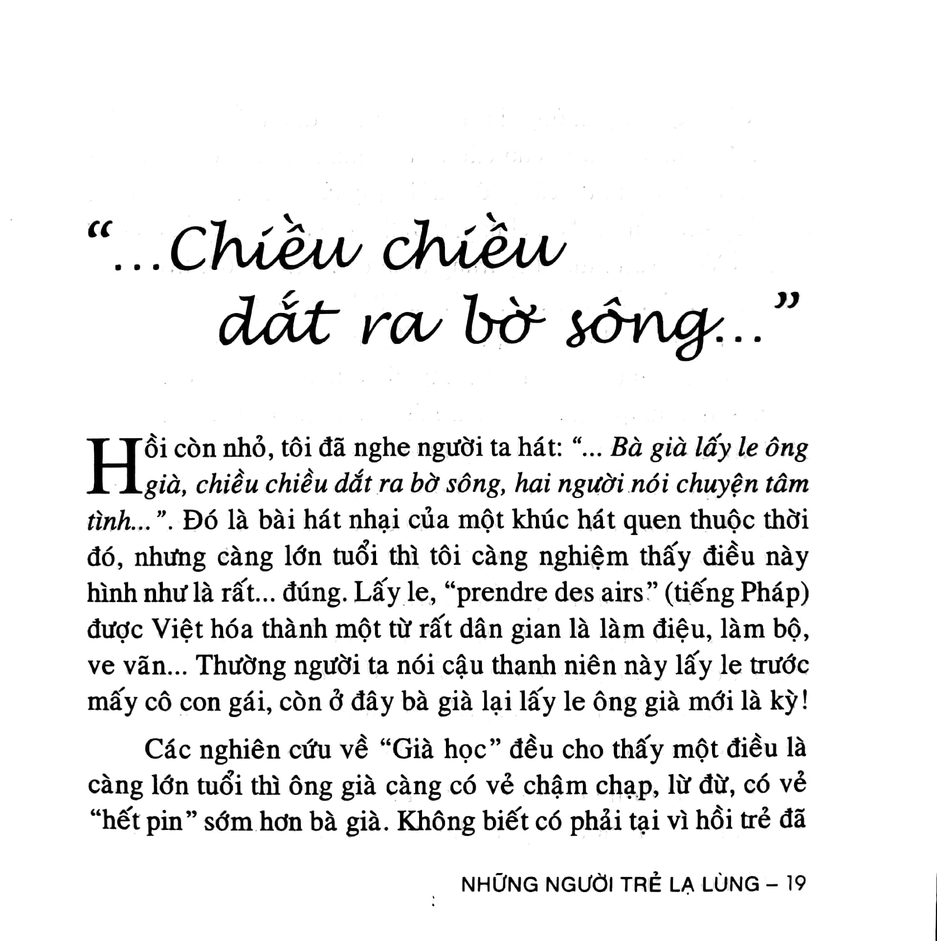 những người trẻ lạ lùng (2016) - Ảnh 10