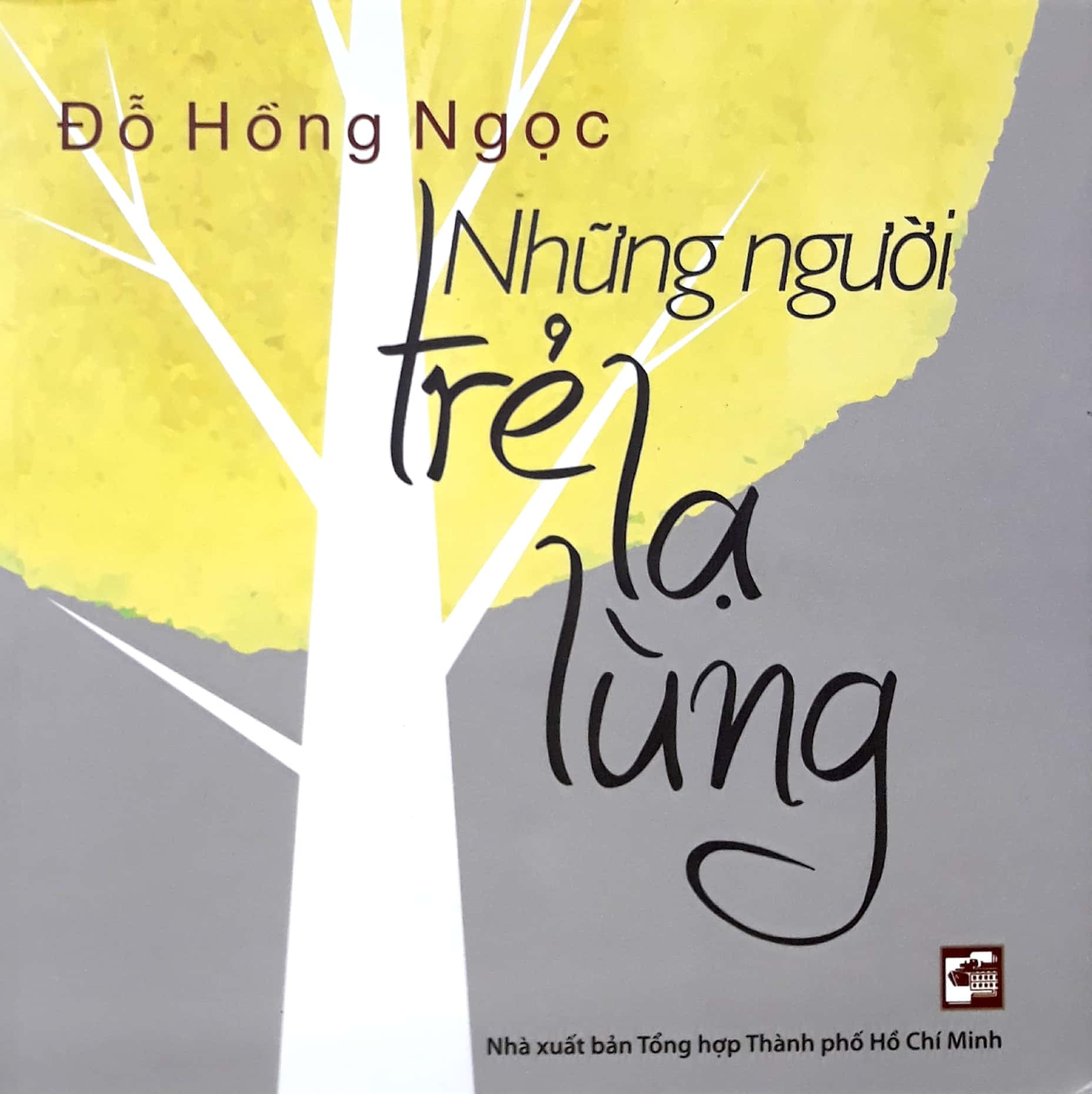 những người trẻ lạ lùng (2016) - Ảnh 2