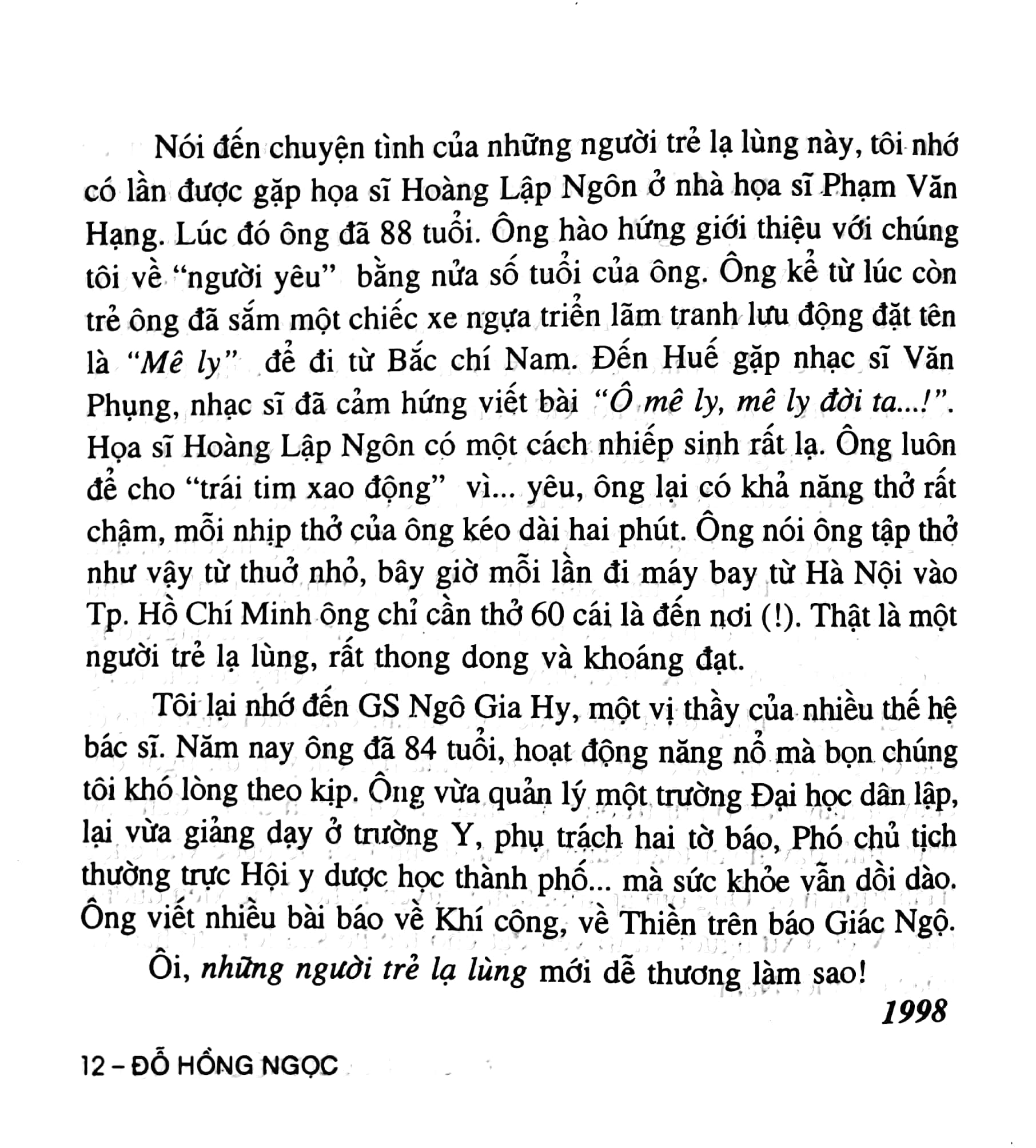 những người trẻ lạ lùng (2016) - Ảnh 6