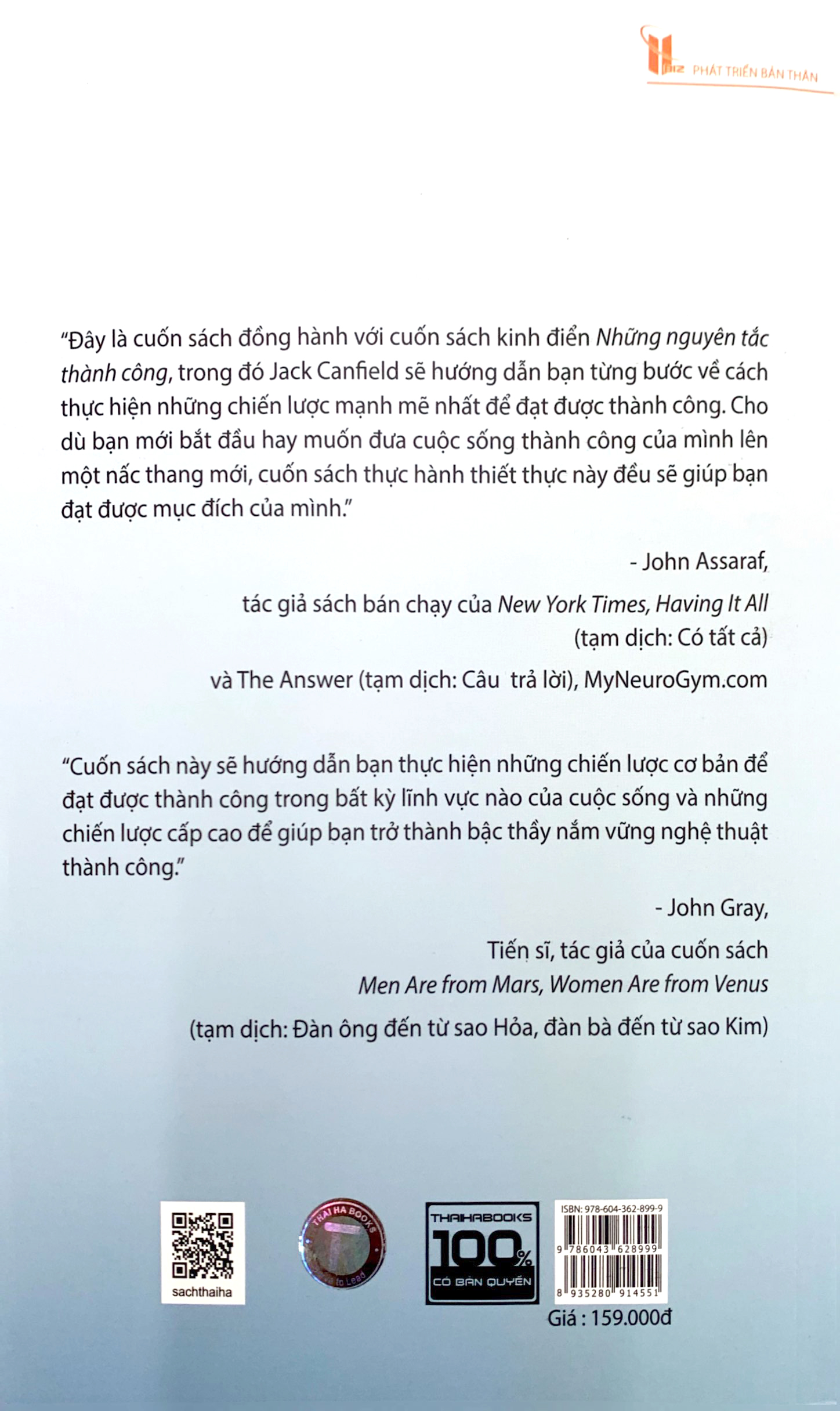 những nguyên tắc thành công - thực hành - Ảnh 7