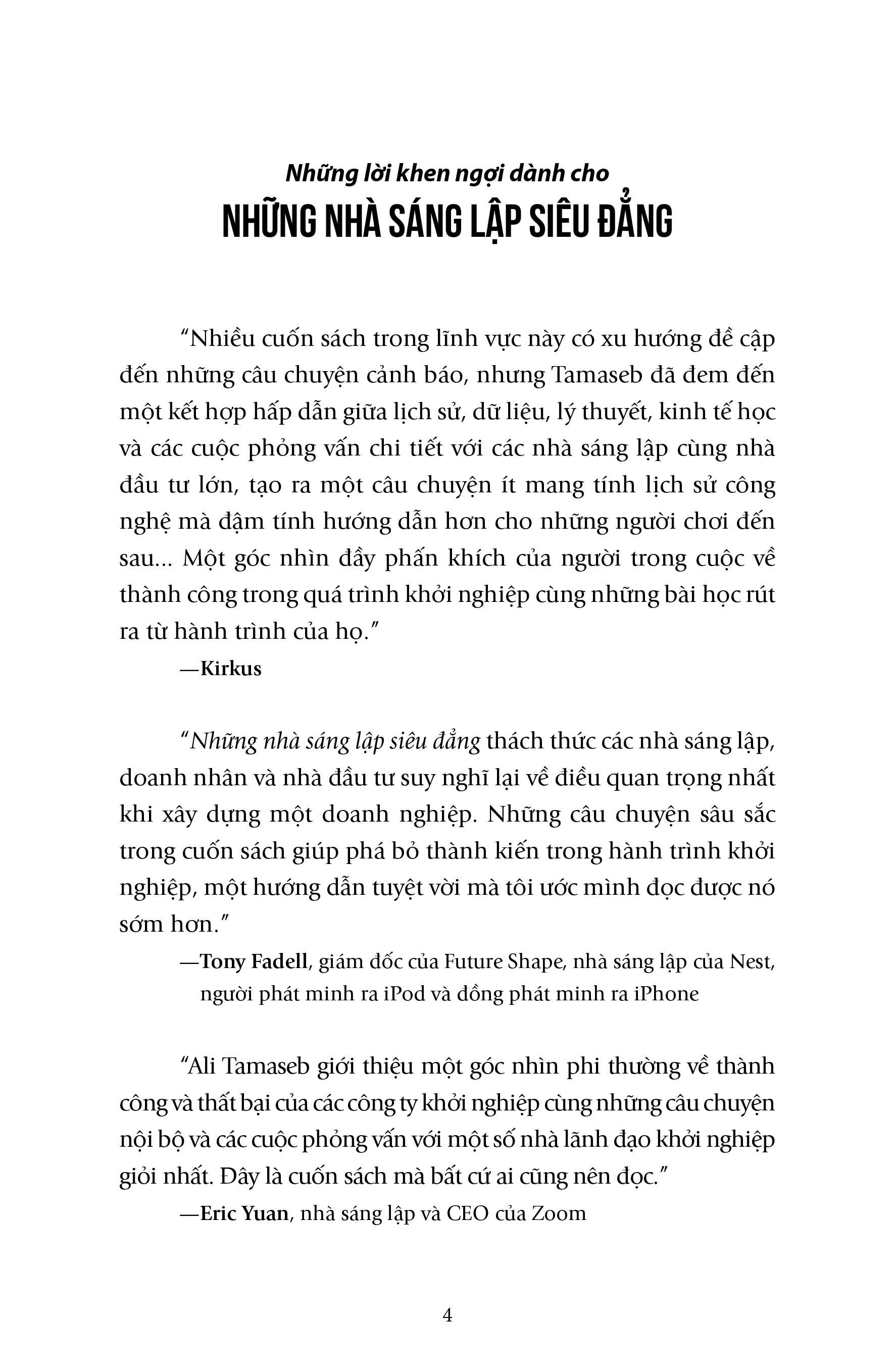 những nhà sáng lập siêu đẳng - dữ liệu tiết lộ điều gì về các công ty khởi nghiệp tỉ đô - Ảnh 3