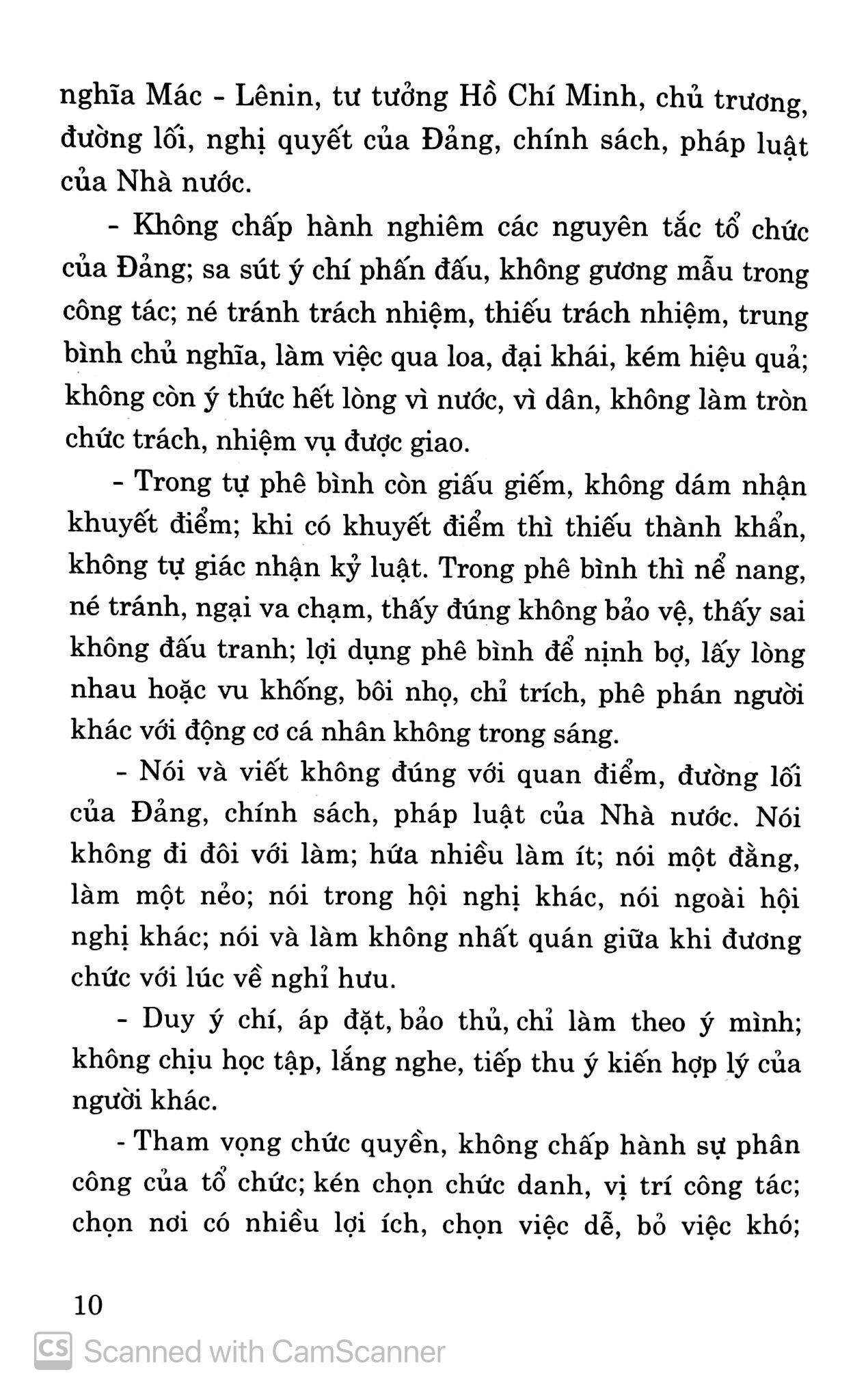 những nội dung cơ bản và mới trong các nghị quyết của ban chấp hành trung ương đảng, bộ chính trị khóa xii - Ảnh 4