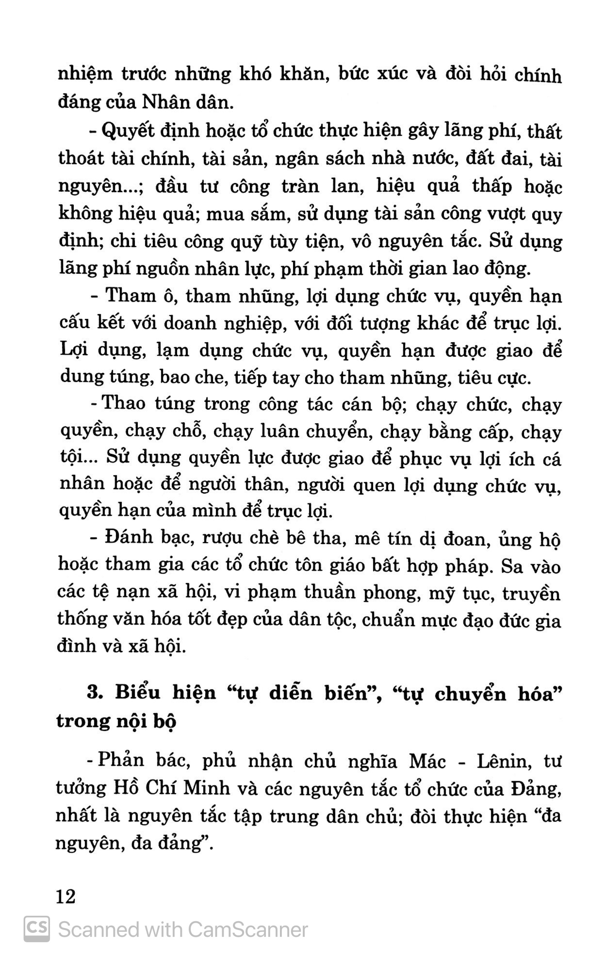 những nội dung cơ bản và mới trong các nghị quyết của ban chấp hành trung ương đảng, bộ chính trị khóa xii - Ảnh 6