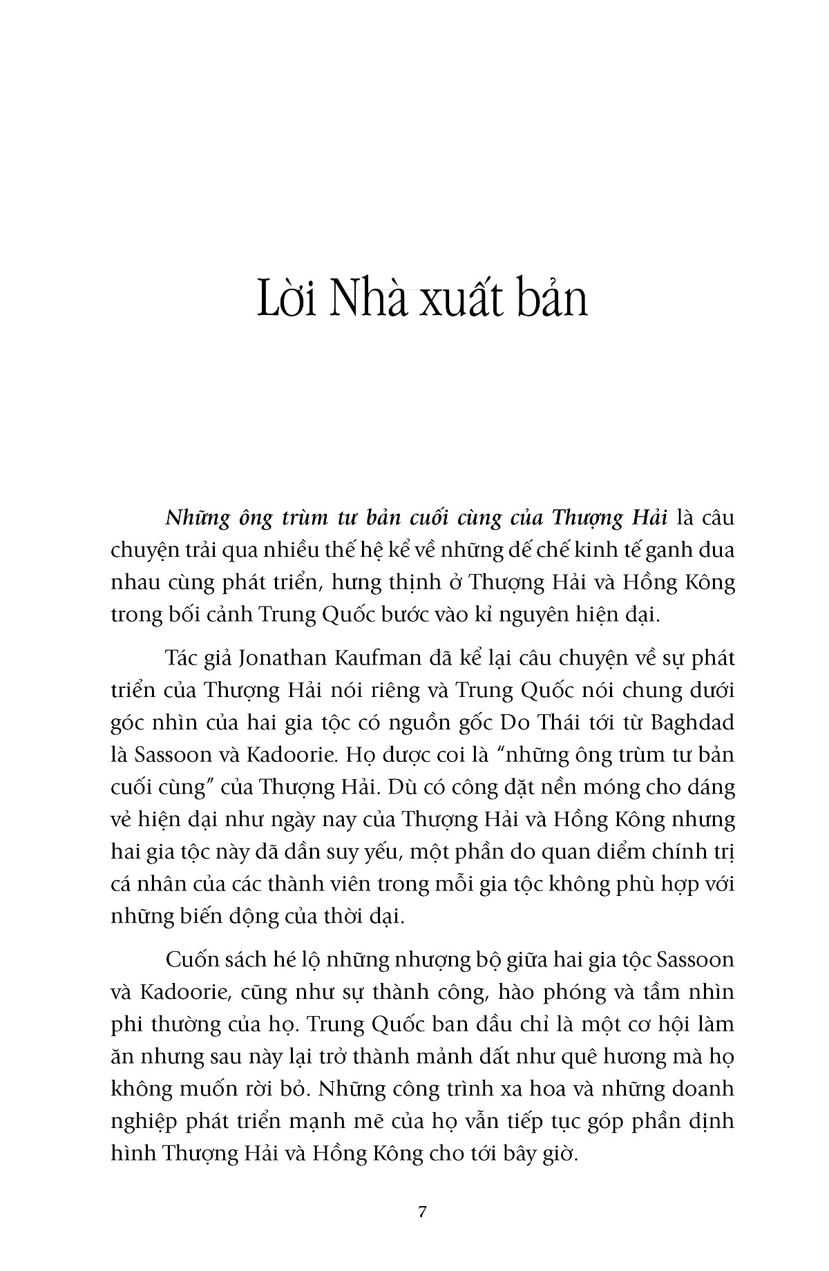 những ông trùm tư bản cuối cùng ở thượng hải - hai đế chế kinh tế do thái cạnh tranh giúp tạo nên trung quốc hiện tại - Ảnh 10