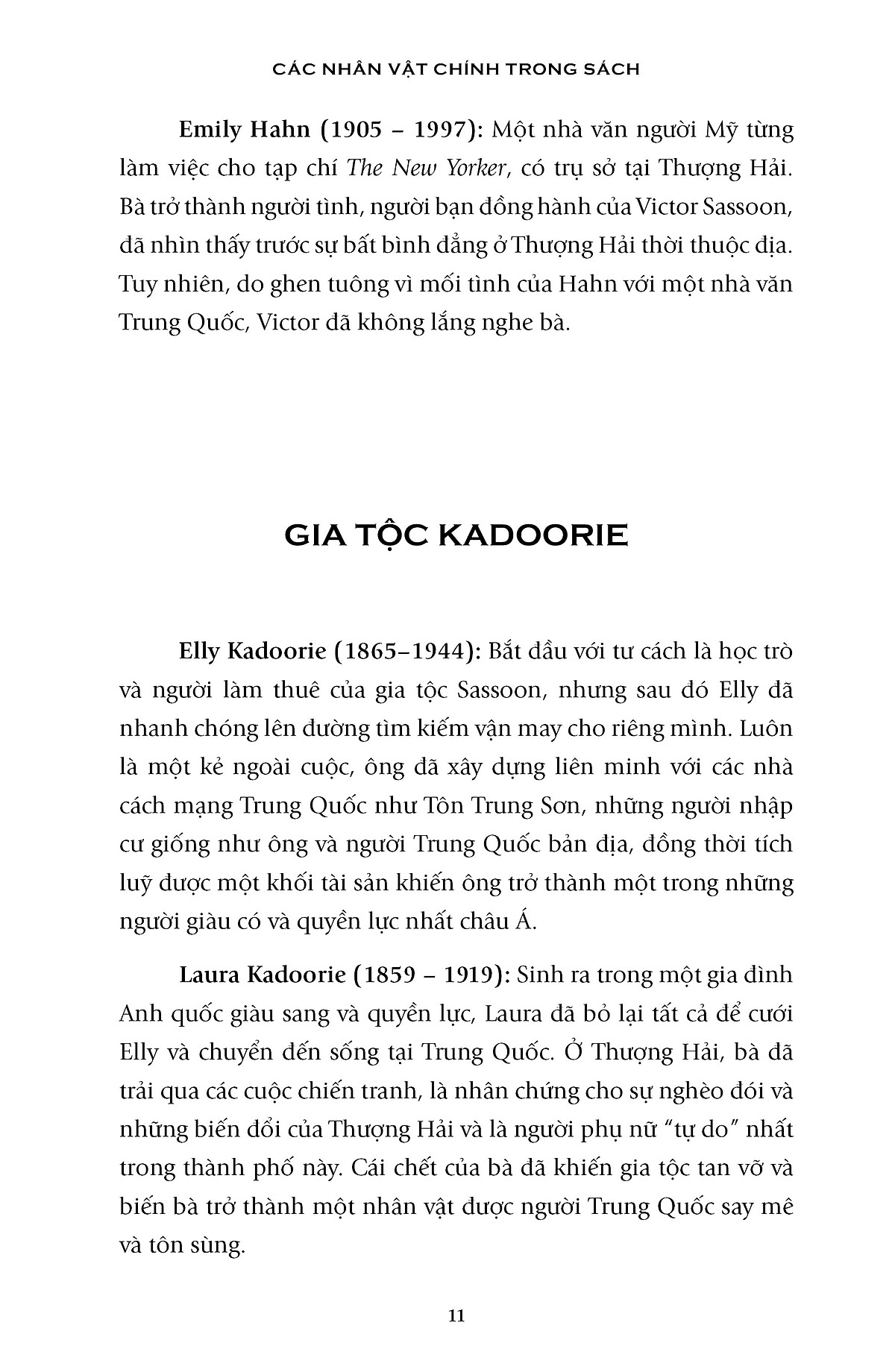 những ông trùm tư bản cuối cùng ở thượng hải - hai đế chế kinh tế do thái cạnh tranh giúp tạo nên trung quốc hiện tại - Ảnh 3