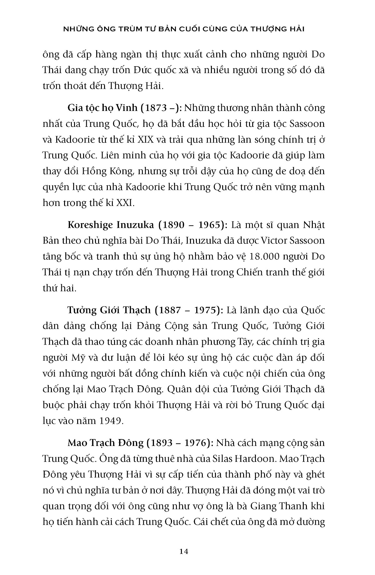 những ông trùm tư bản cuối cùng ở thượng hải - hai đế chế kinh tế do thái cạnh tranh giúp tạo nên trung quốc hiện tại - Ảnh 8