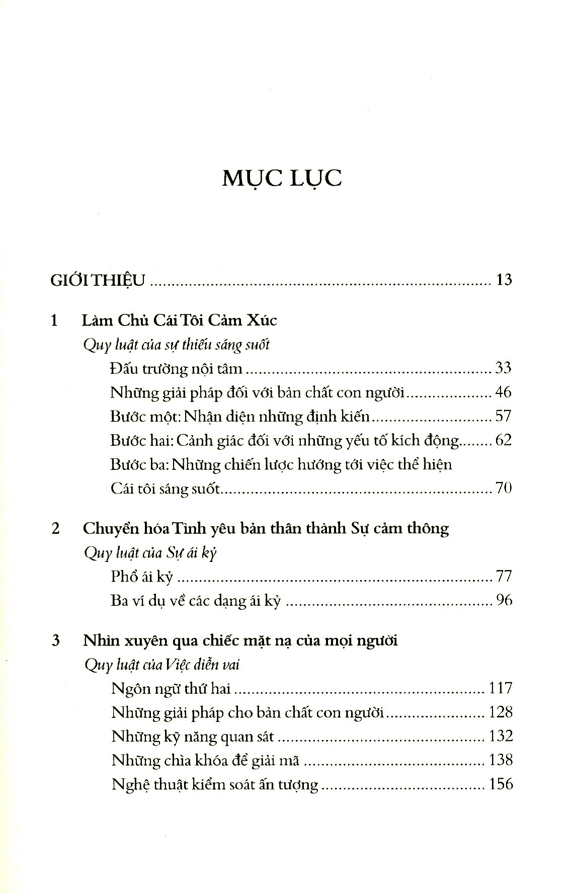 những quy luật của bản chất con người - Ảnh 3