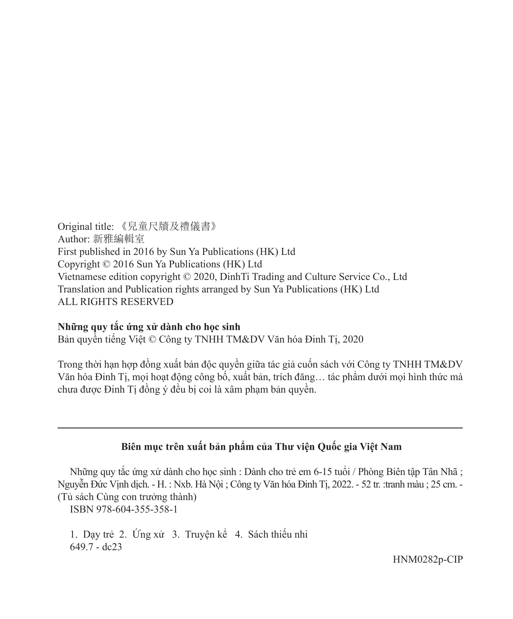 những quy tắc ứng xử dành cho học sinh - Ảnh 3