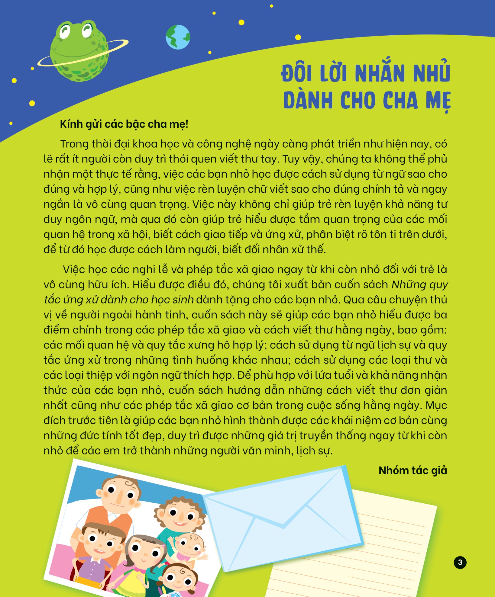 những quy tắc ứng xử dành cho học sinh - Ảnh 4