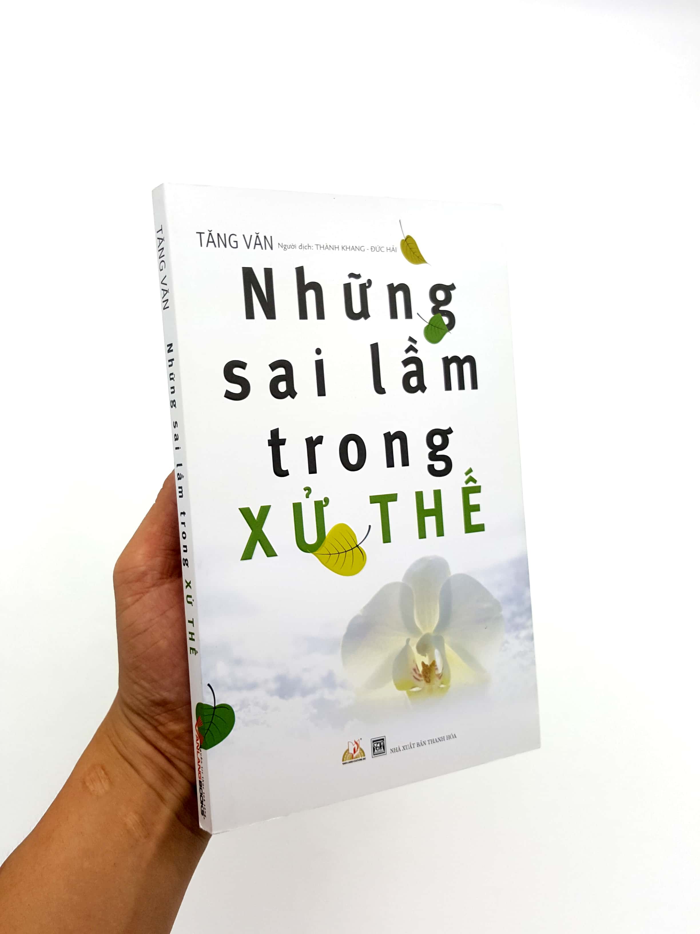 những sai lầm trong xử thế (tái bản 2019) - Ảnh 12
