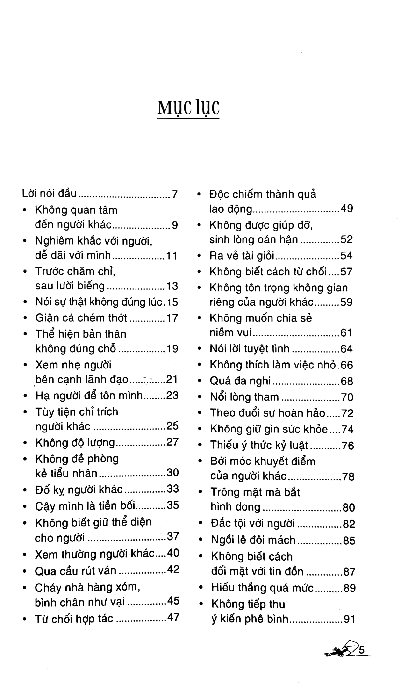 những sai lầm trong xử thế (tái bản 2019) - Ảnh 3