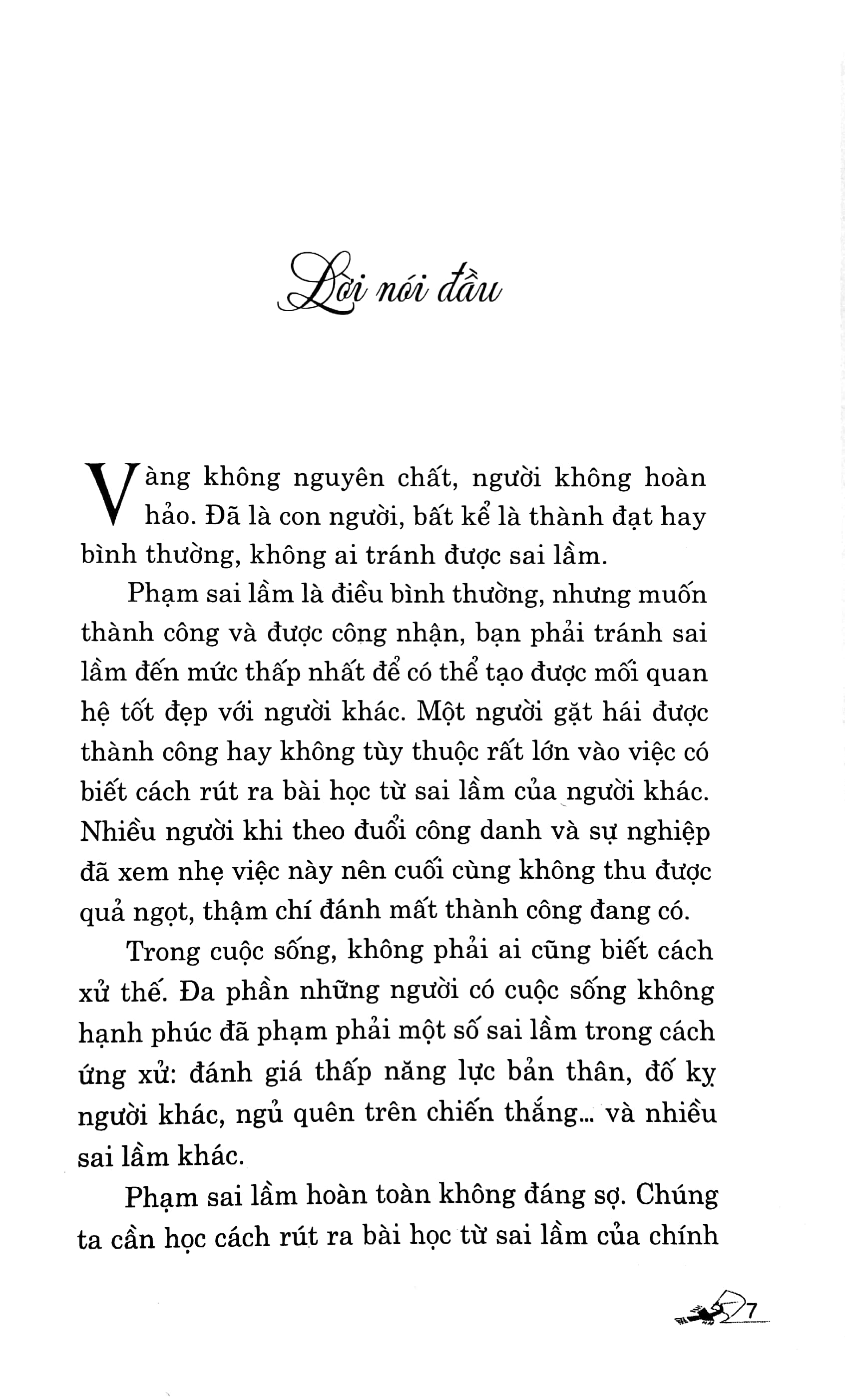những sai lầm trong xử thế (tái bản 2019) - Ảnh 4