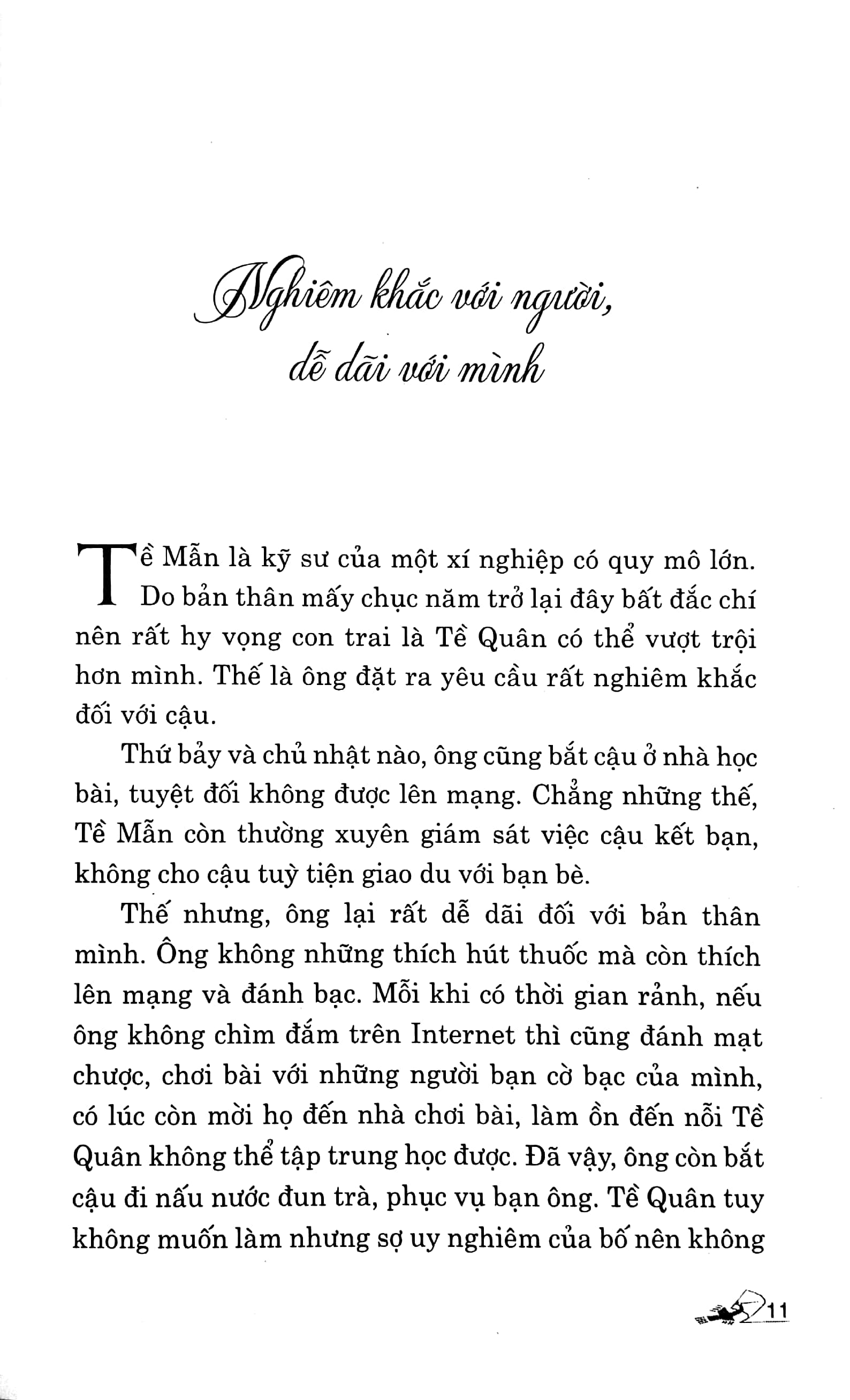 những sai lầm trong xử thế (tái bản 2019) - Ảnh 7