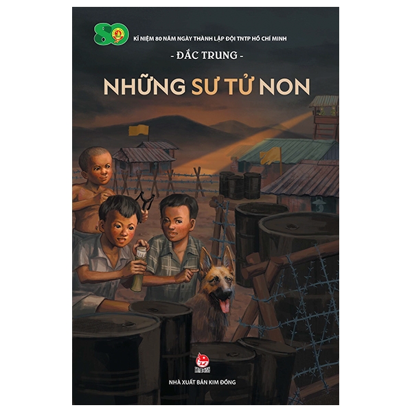 những sư tử non