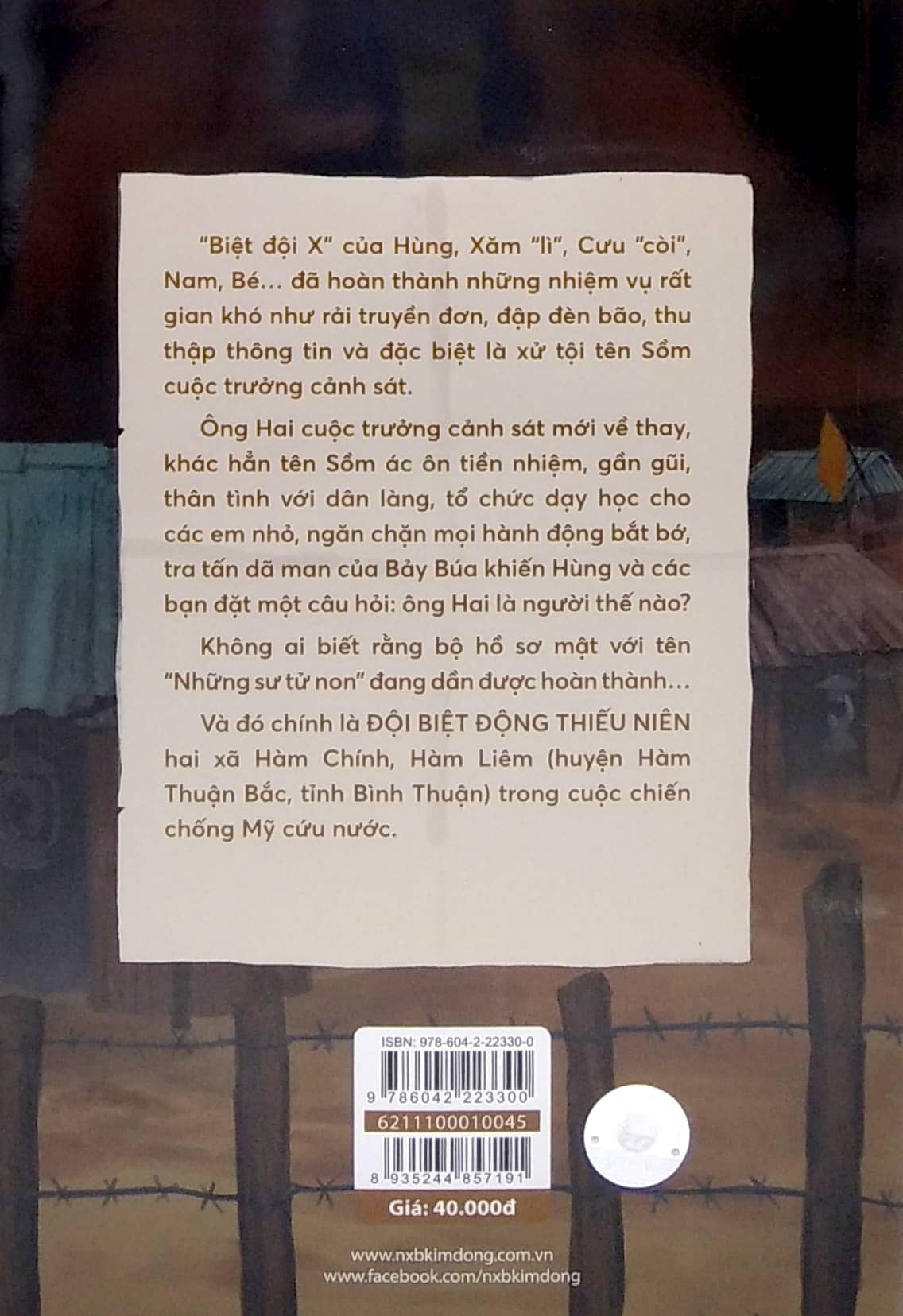 những sư tử non - Ảnh 6