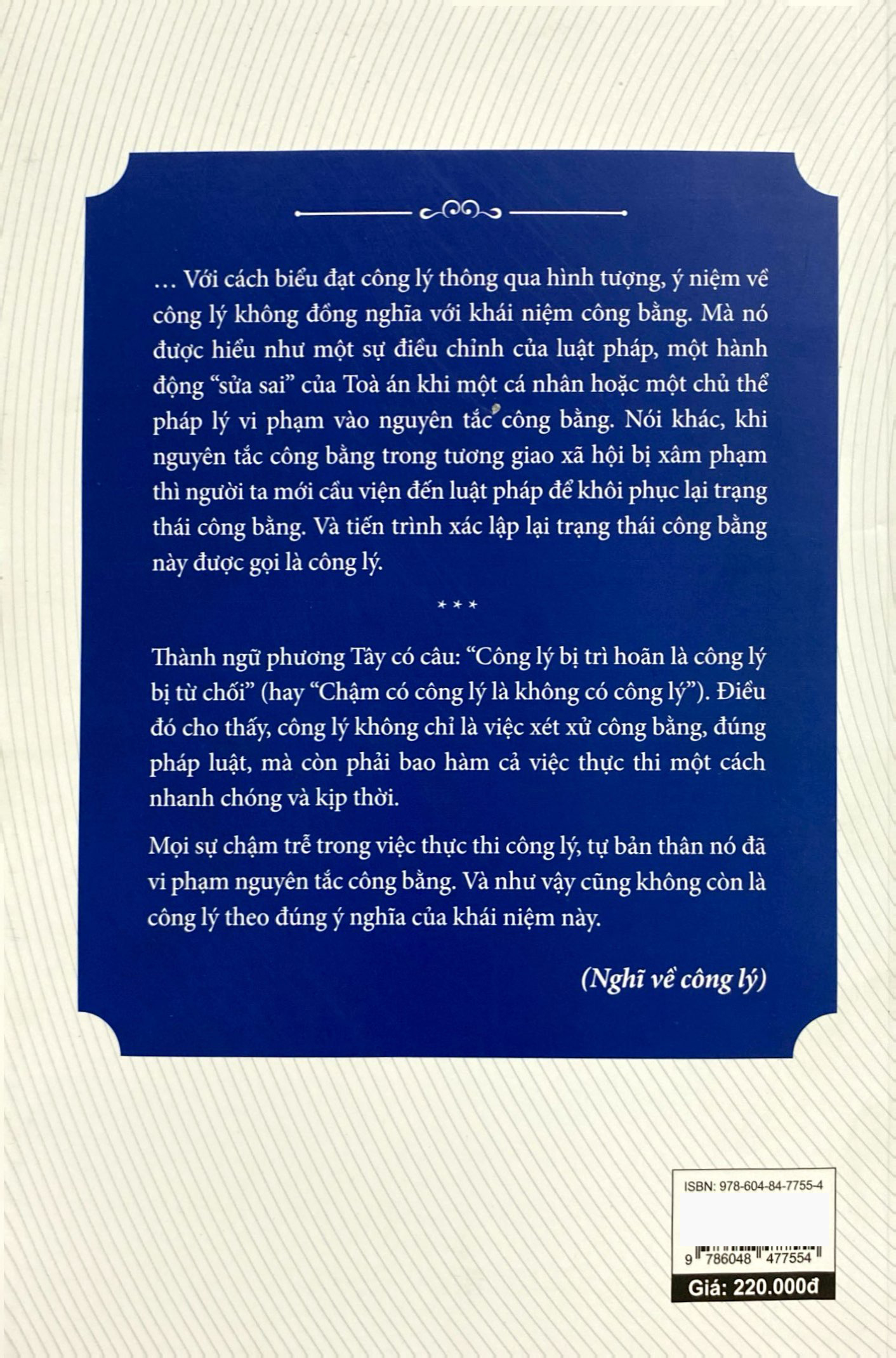 những suy nghiệm về luật pháp - Ảnh 8