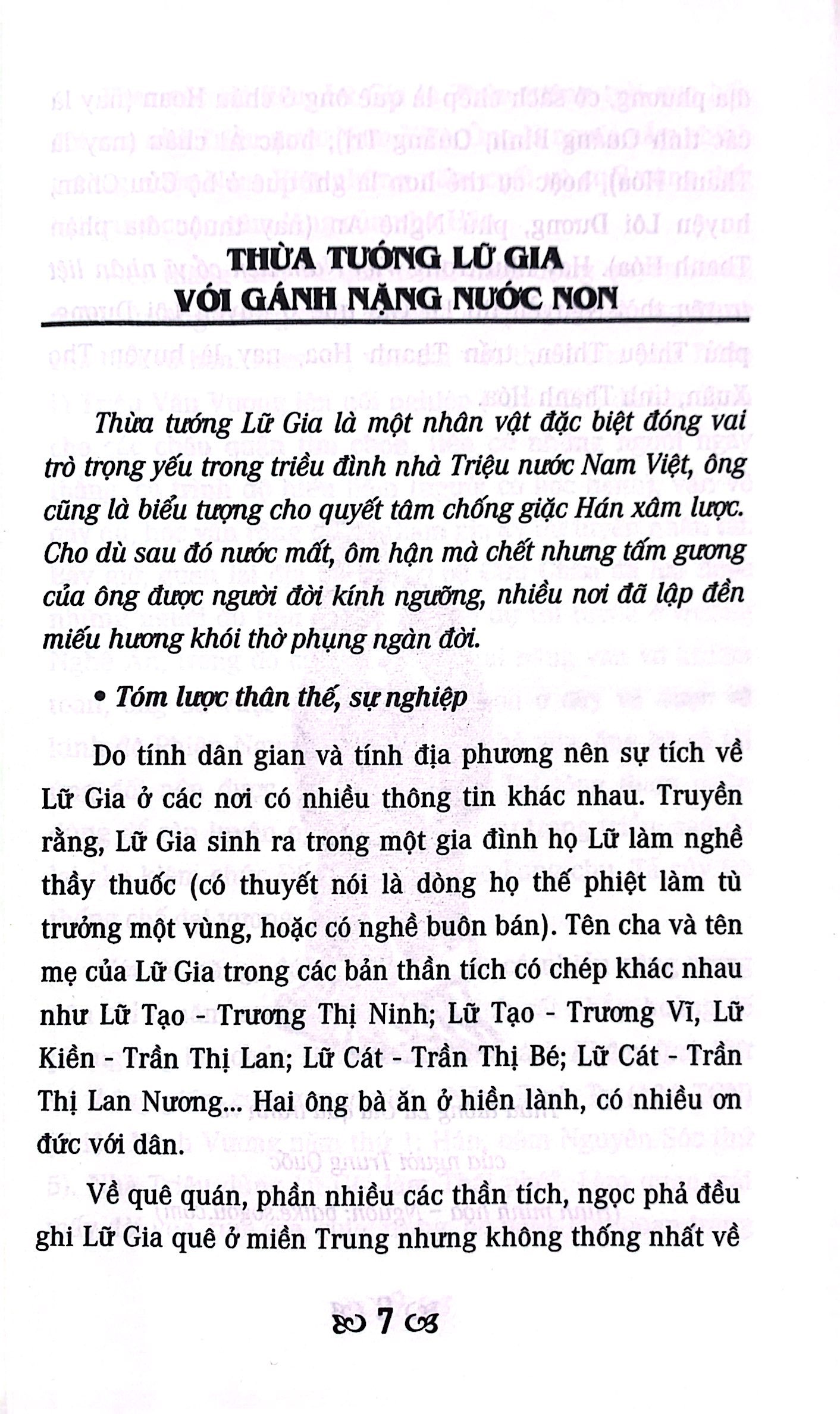 những tấm gương sáng trong sử việt - Ảnh 5