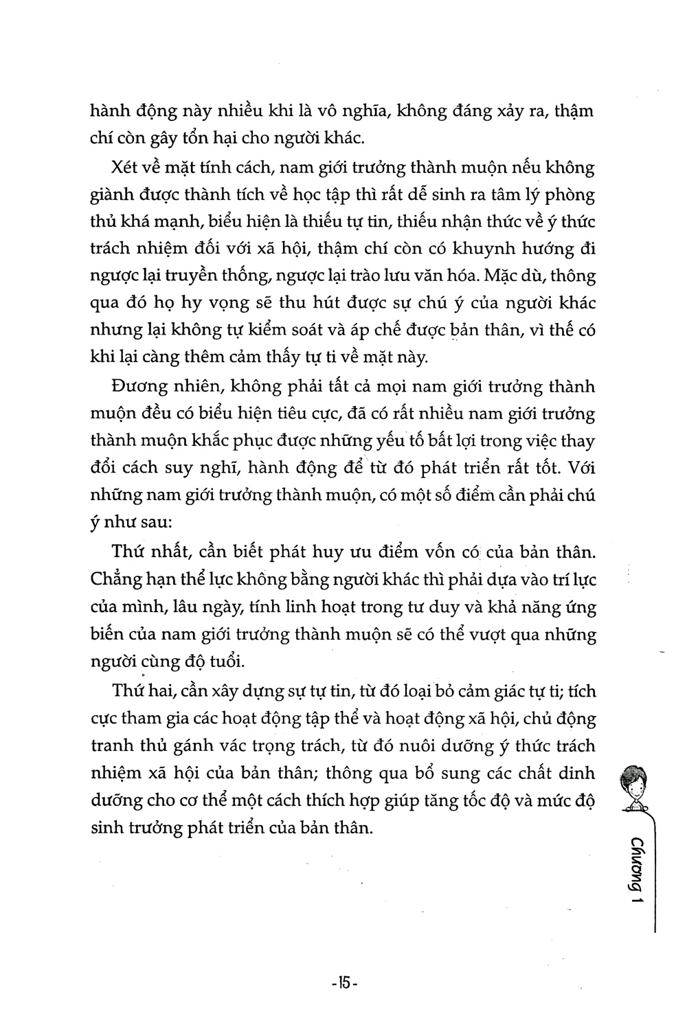 những tâm huyết cha mẹ nói với con trai - Ảnh 13