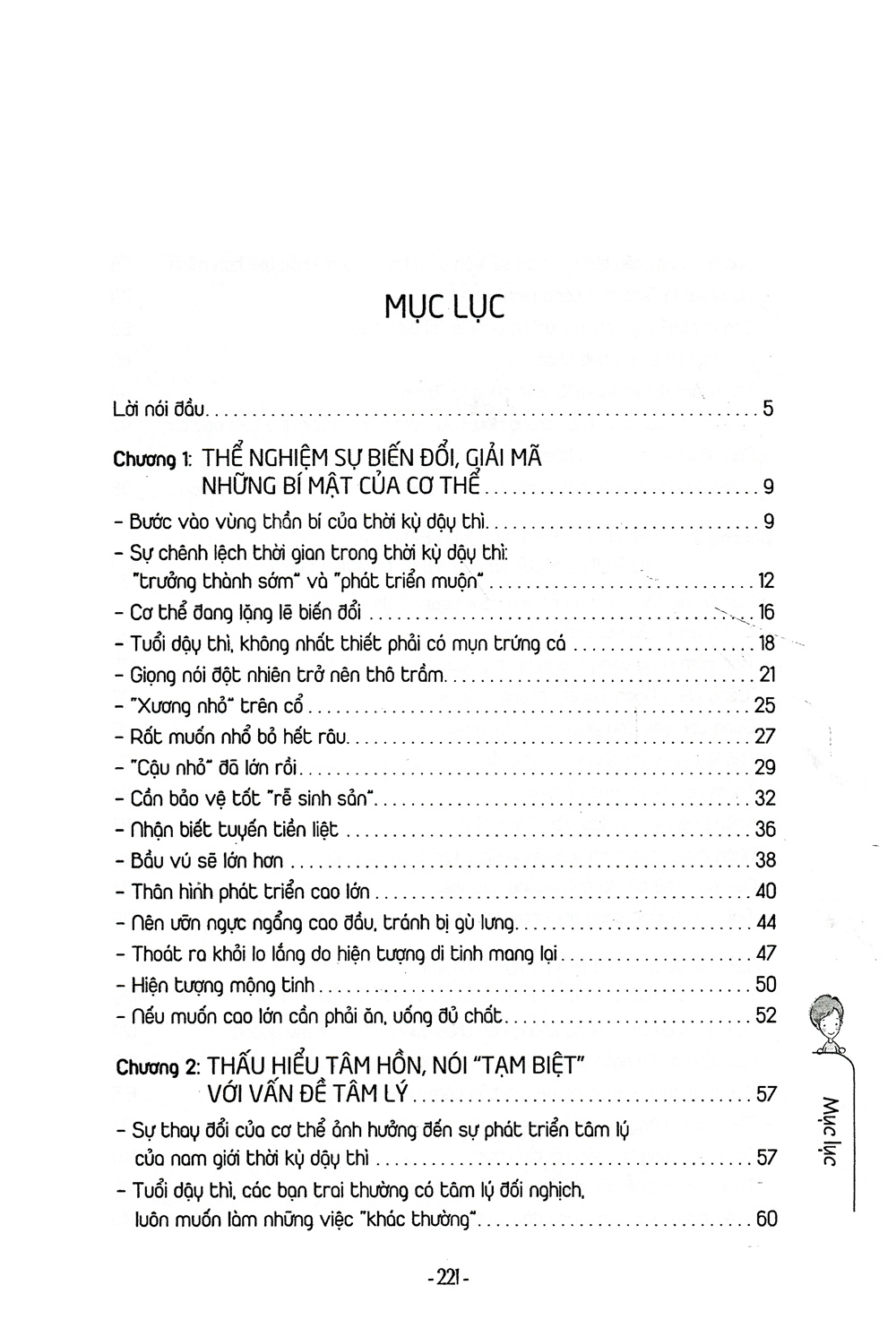 những tâm huyết cha mẹ nói với con trai - Ảnh 4
