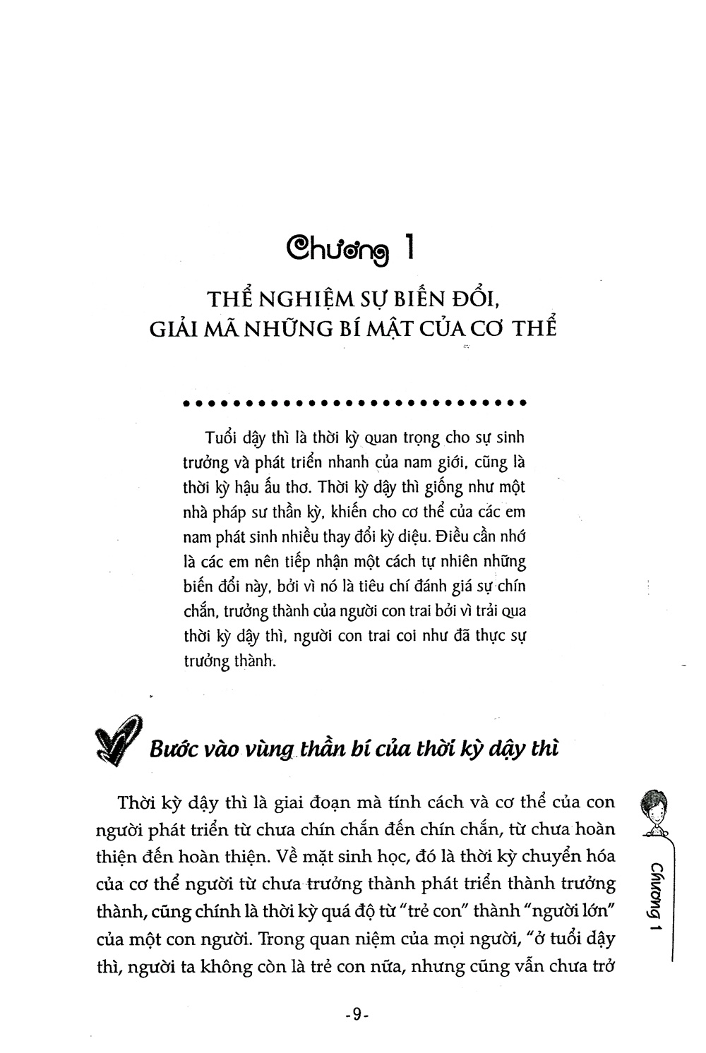 những tâm huyết cha mẹ nói với con trai - Ảnh 7