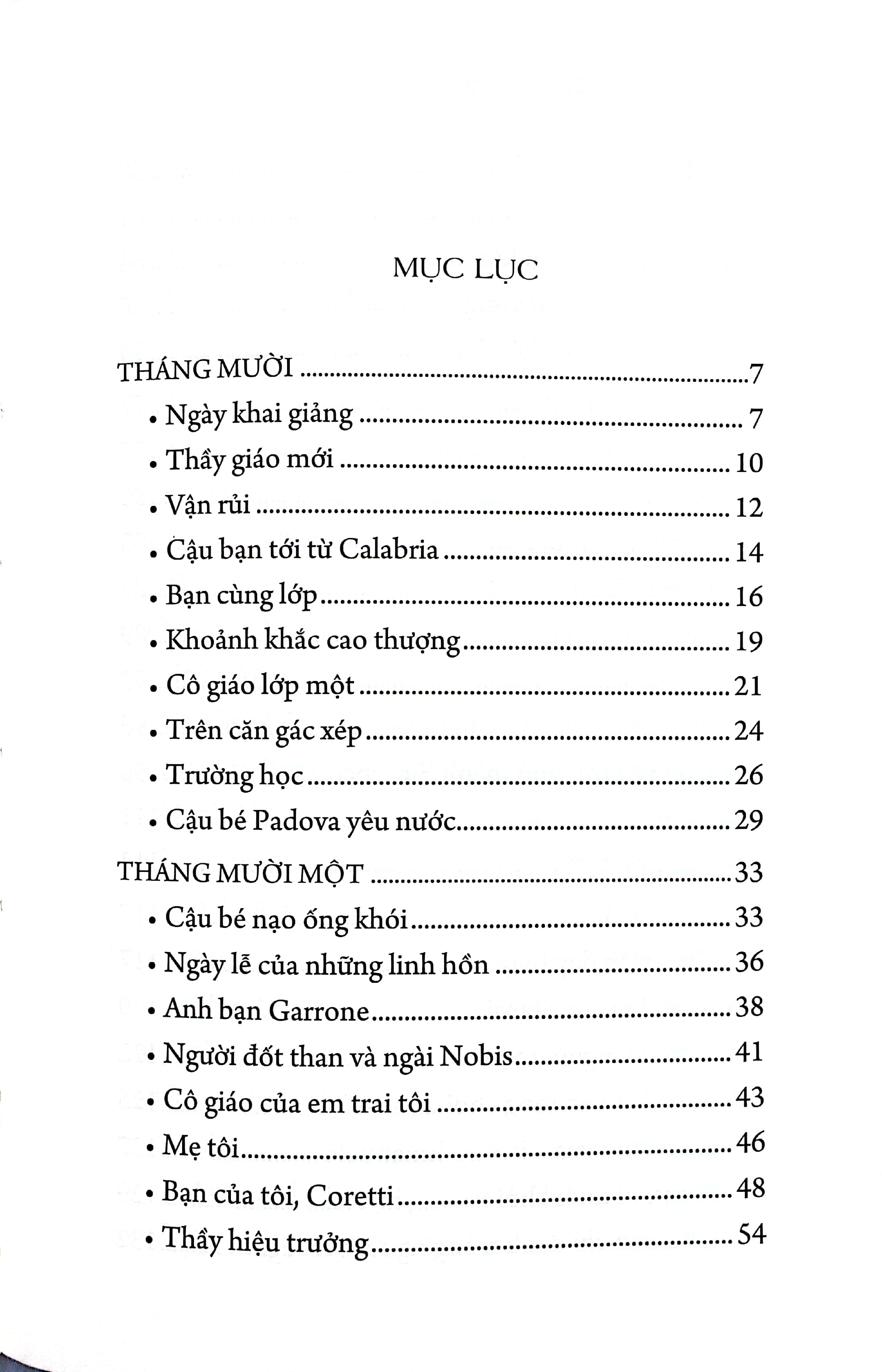 những tấm lòng cao cả - Ảnh 3