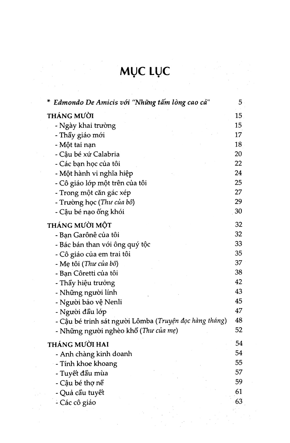 những tấm lòng cao cả (khang việt) - Ảnh 3