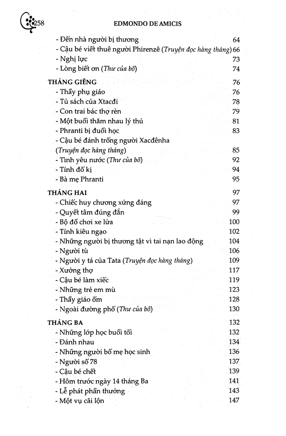 những tấm lòng cao cả (khang việt) - Ảnh 4