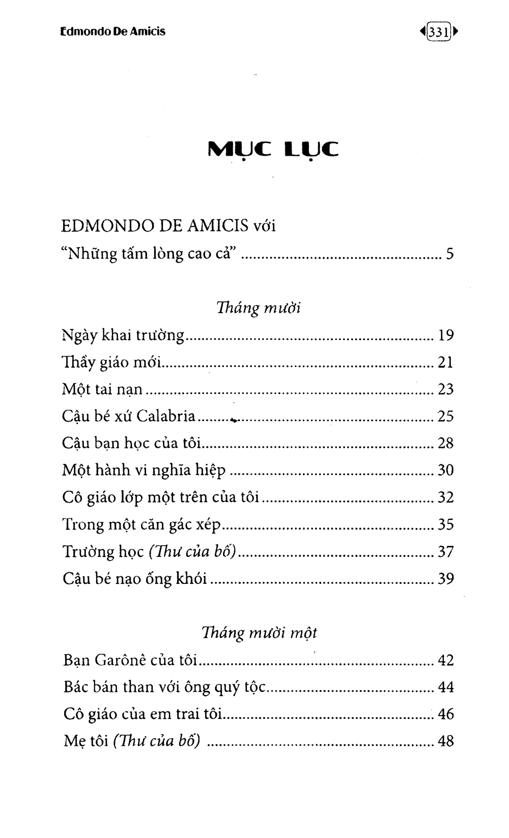 những tấm lòng cao cả (tái bản 2022) - Ảnh 2