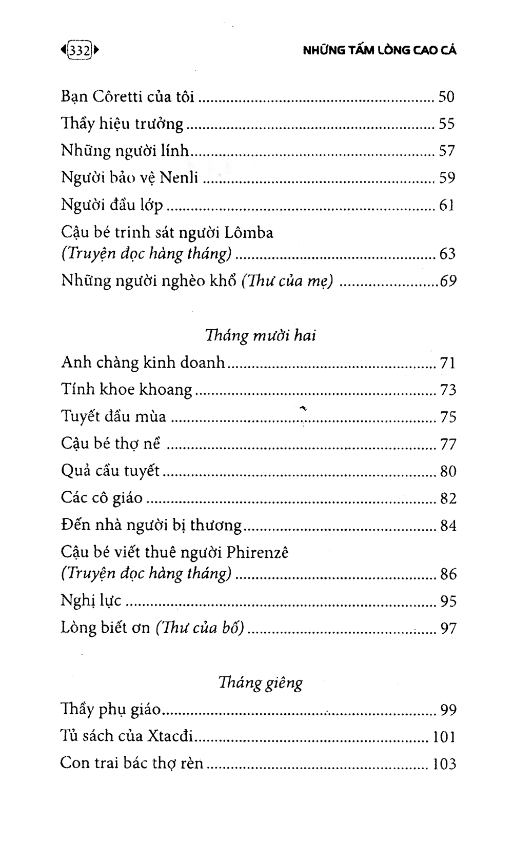 những tấm lòng cao cả (tái bản 2022) - Ảnh 3