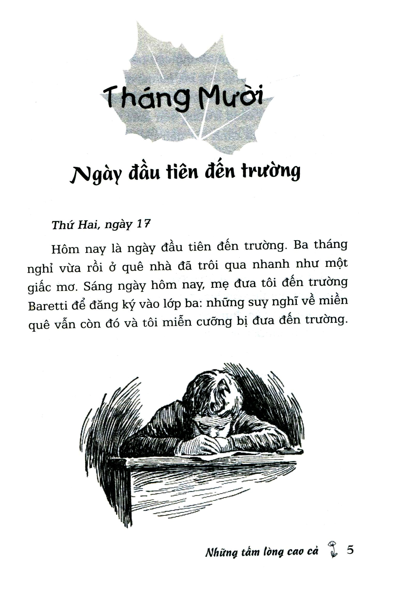 những tấm lòng cao cả (tái bản) - Ảnh 4