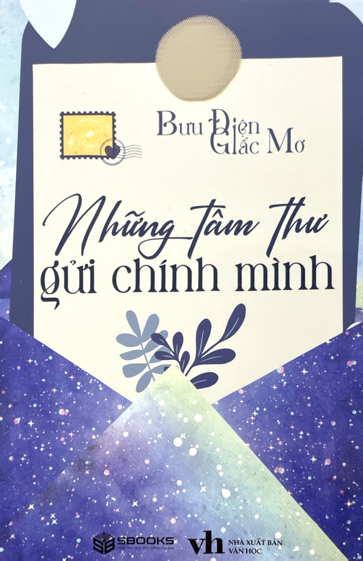 những tâm thư gửi chính mình - Ảnh 2