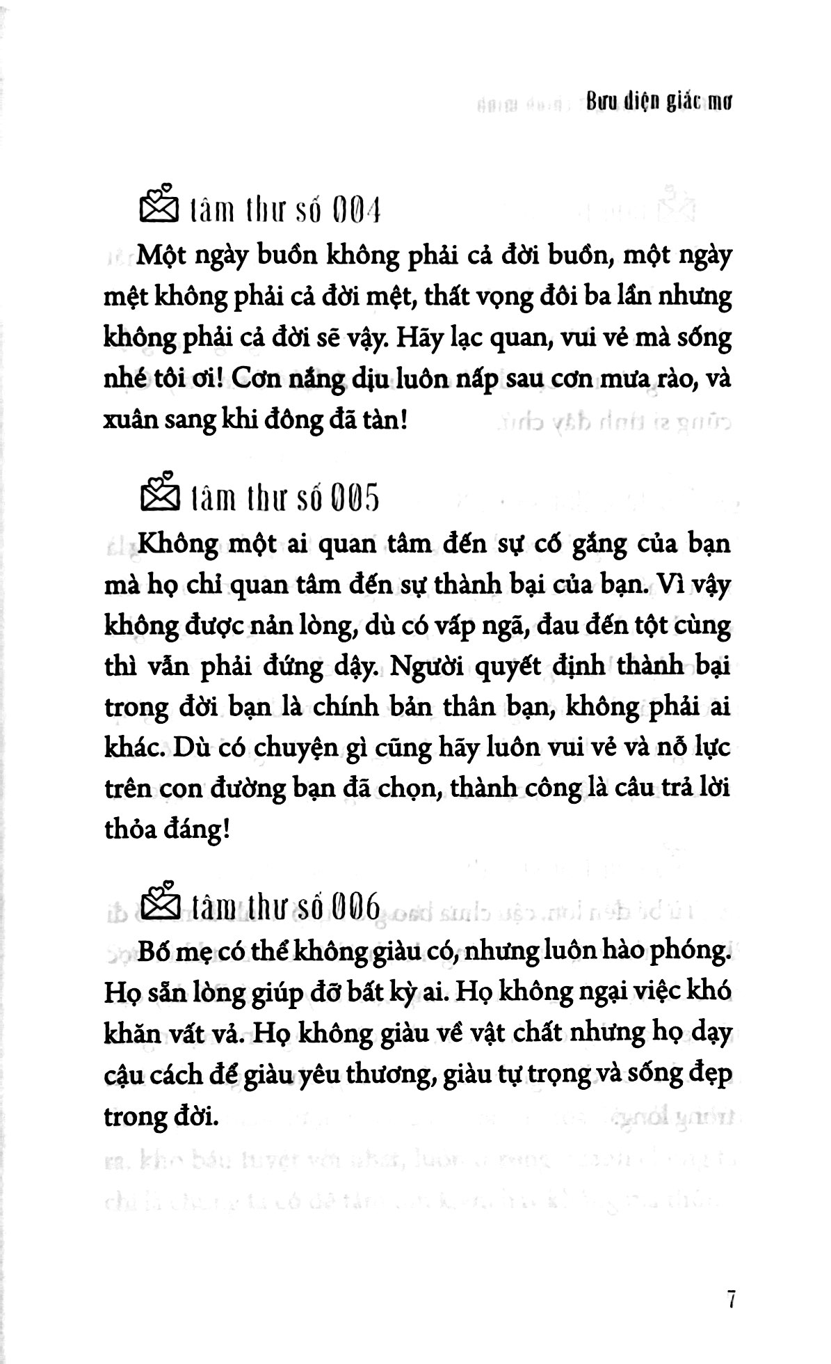 những tâm thư gửi chính mình - Ảnh 4