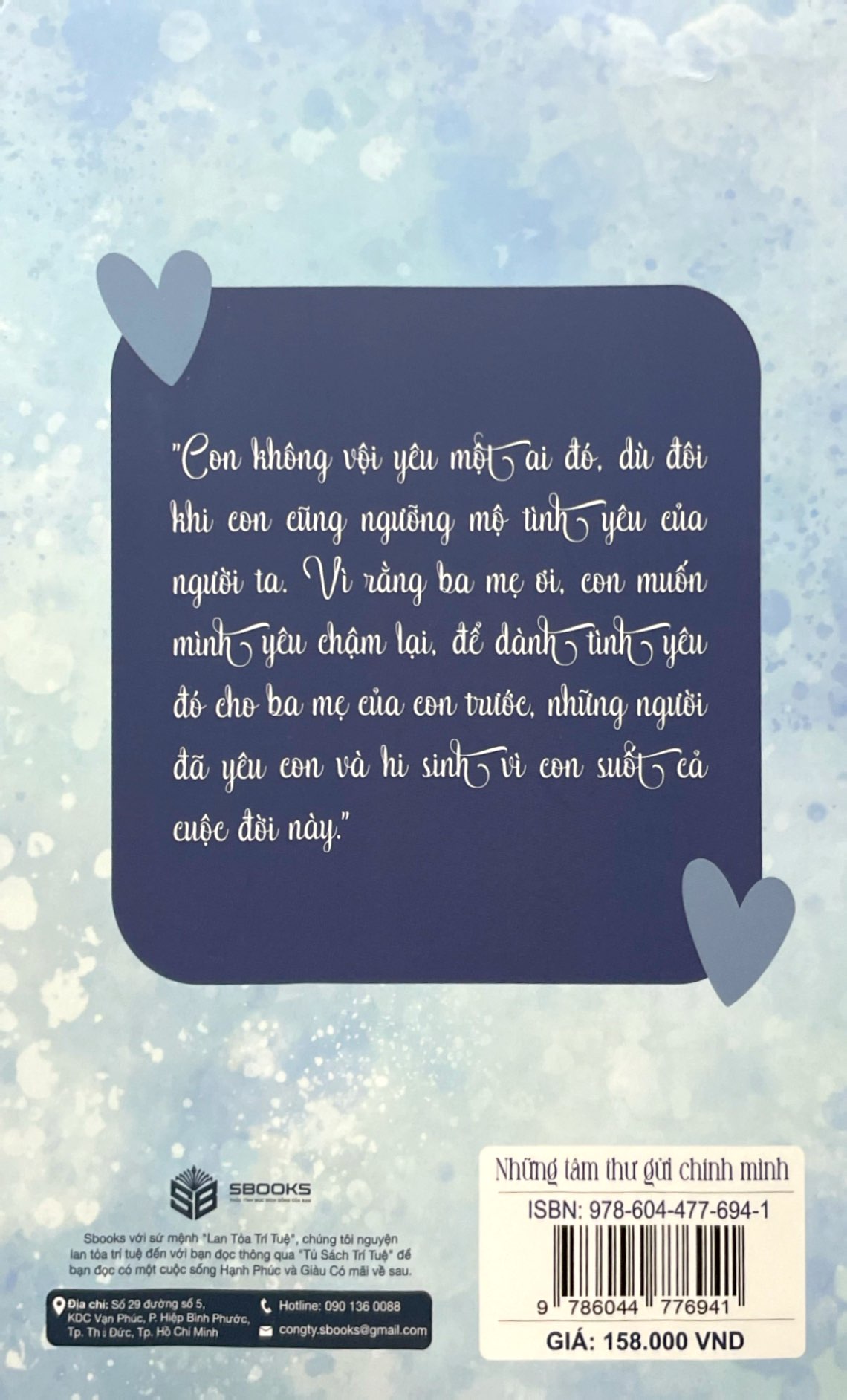 những tâm thư gửi chính mình - Ảnh 9