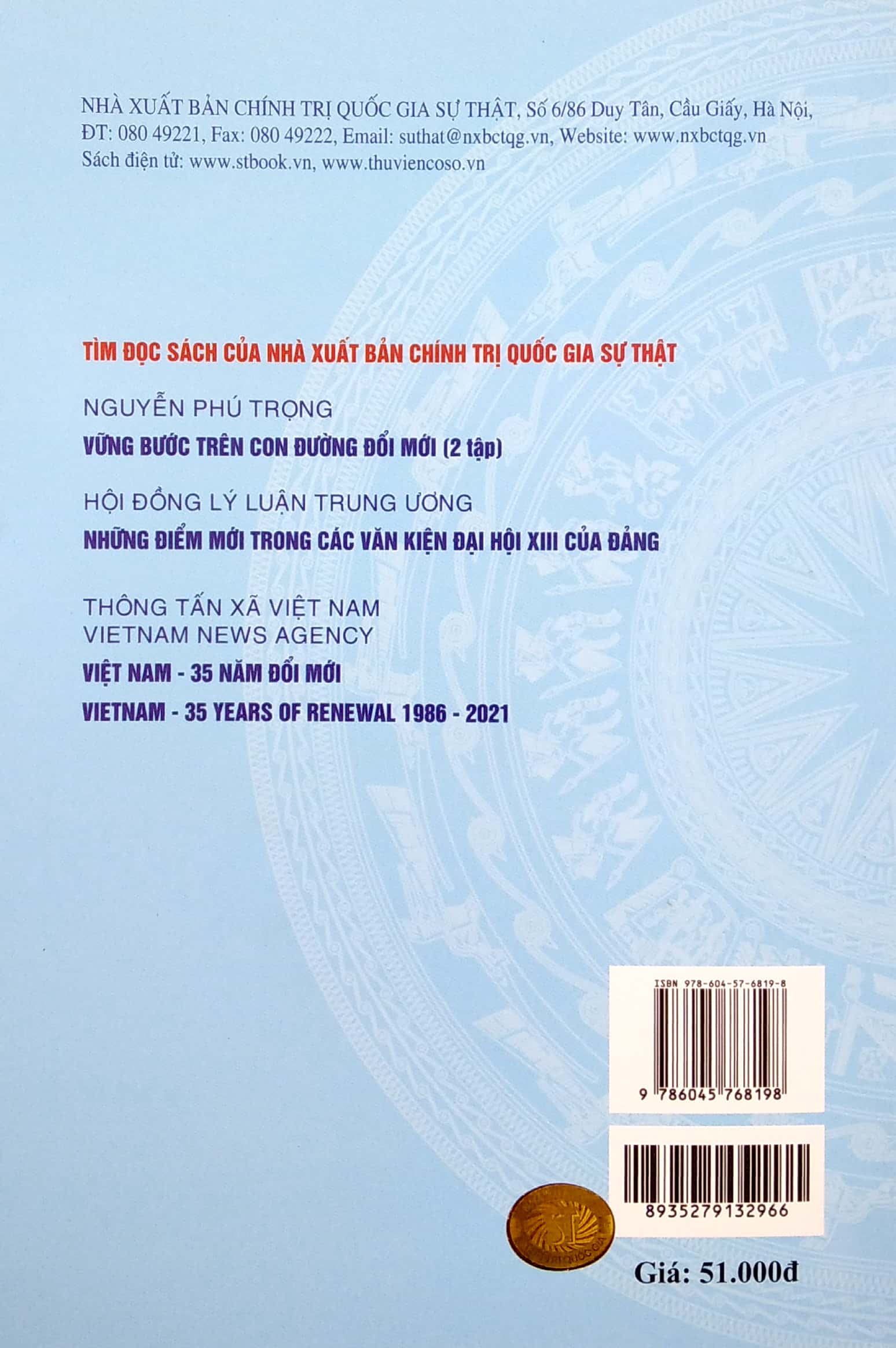 những thành tựu quan trọng của đất nước 5 năm 2016 - 2020 (tài liệu tuyên truyền trong nhân dân) - Ảnh 11