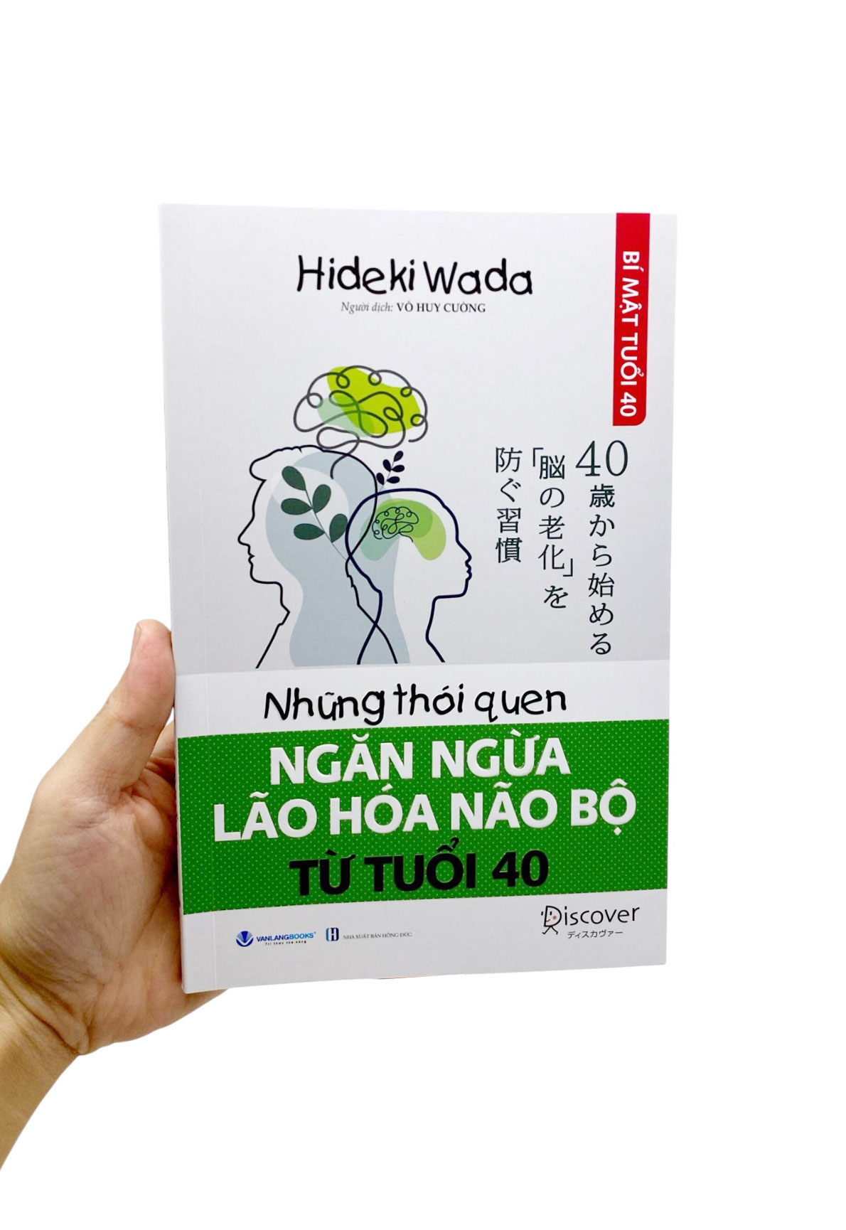 Những Thói Quen Ngăn Ngừa Lão Hóa Não Bộ Từ Tuổi 40 - Ảnh 8