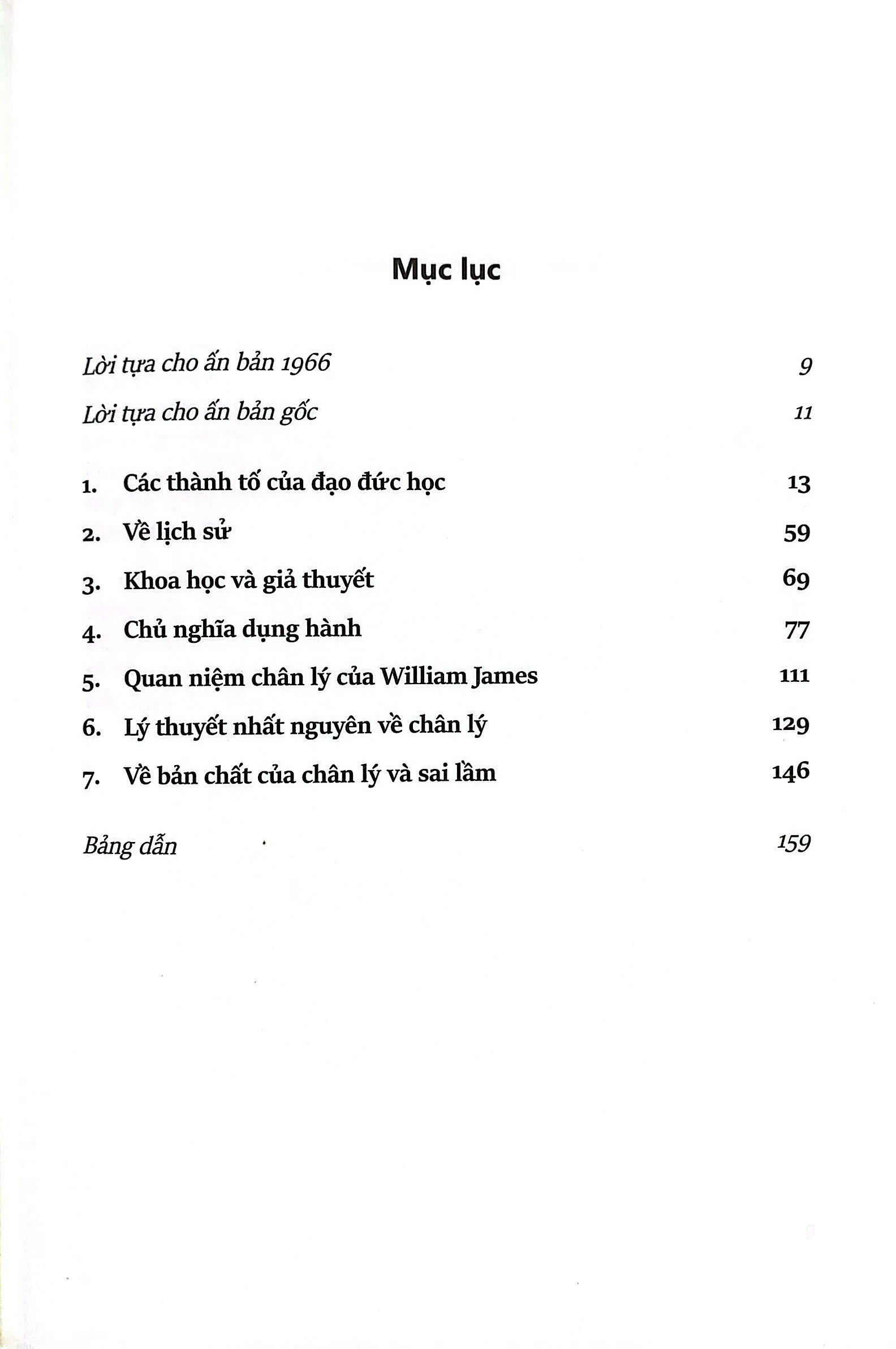 những tiểu luận triết học (2019) - Ảnh 4