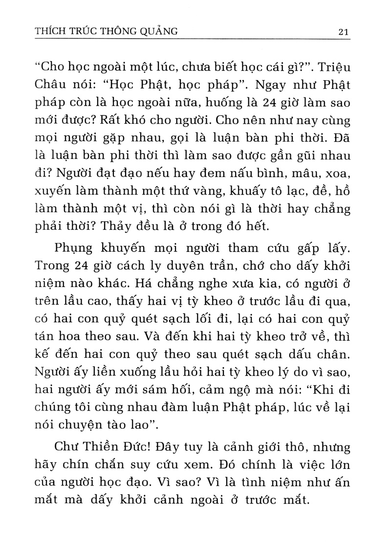 những trải nghiệm cuộc sống - Ảnh 18