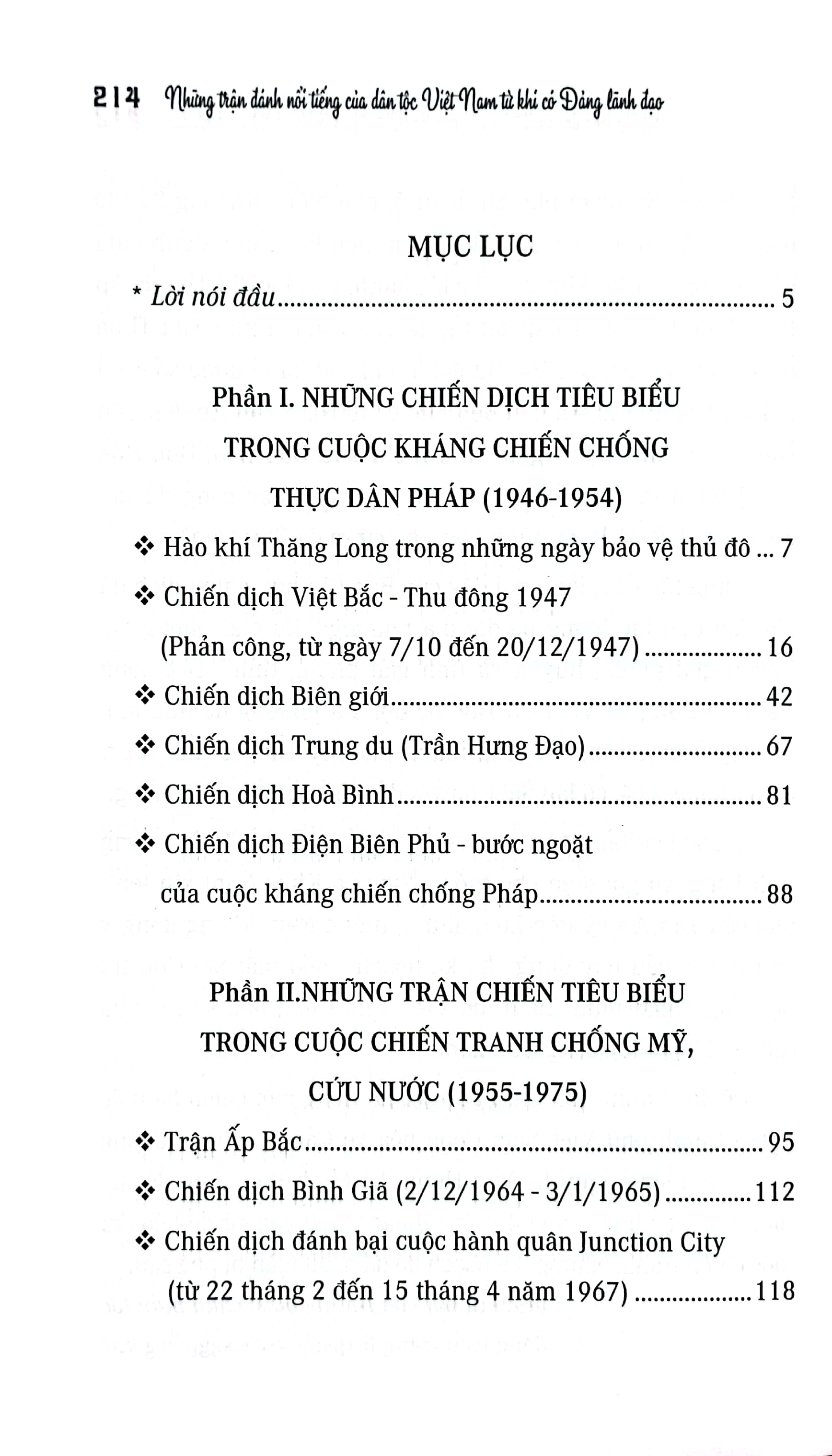 những trận đánh nổi tiếng của dân tộc việt nam từ khi có đảng lãnh đạo (tái bản 2023) - Ảnh 3