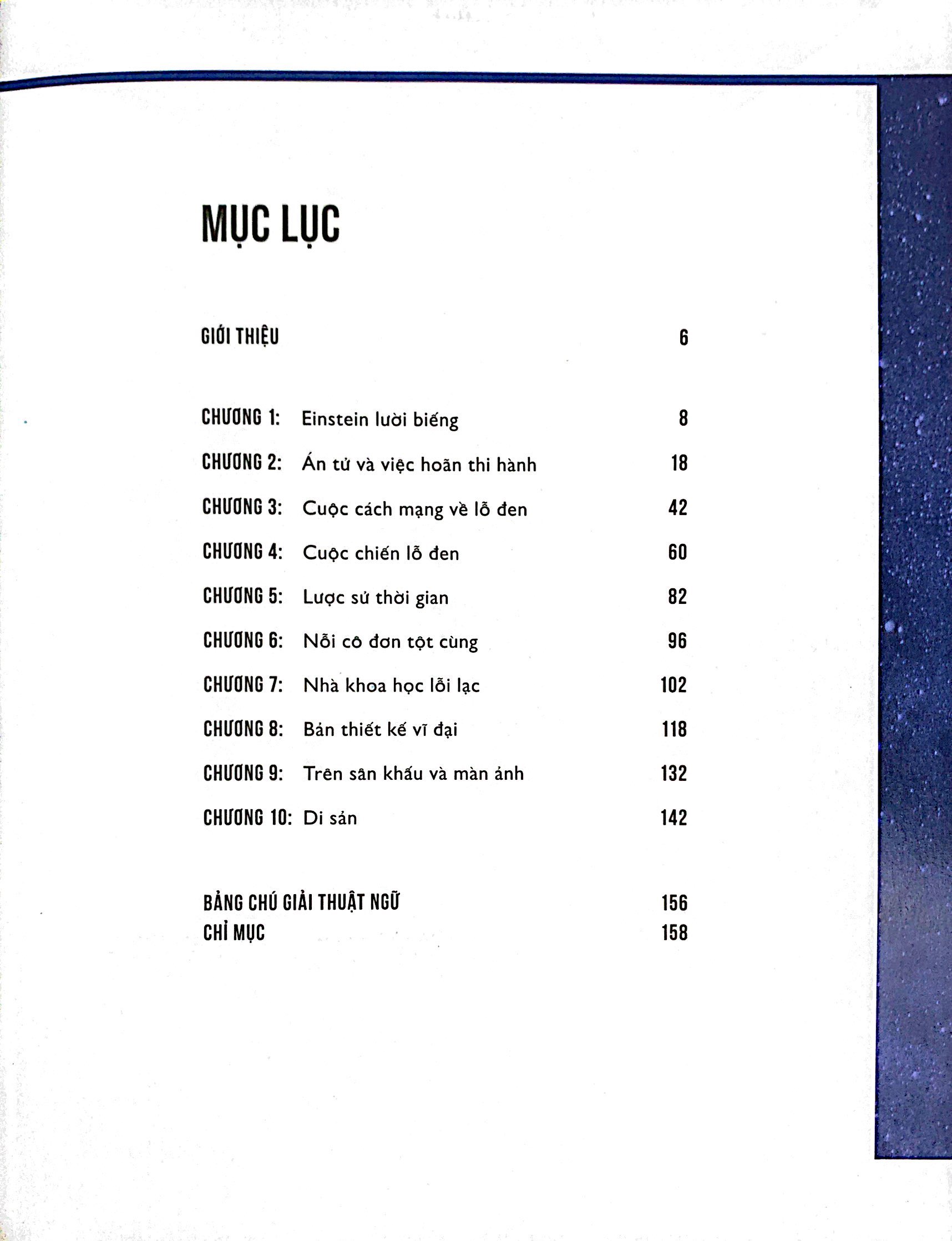 những trí tuệ vĩ đại - hawking: người đàn ông phi thường, một thiên tài vĩ đại và cha đẻ của thuyết vạn vật - Ảnh 3