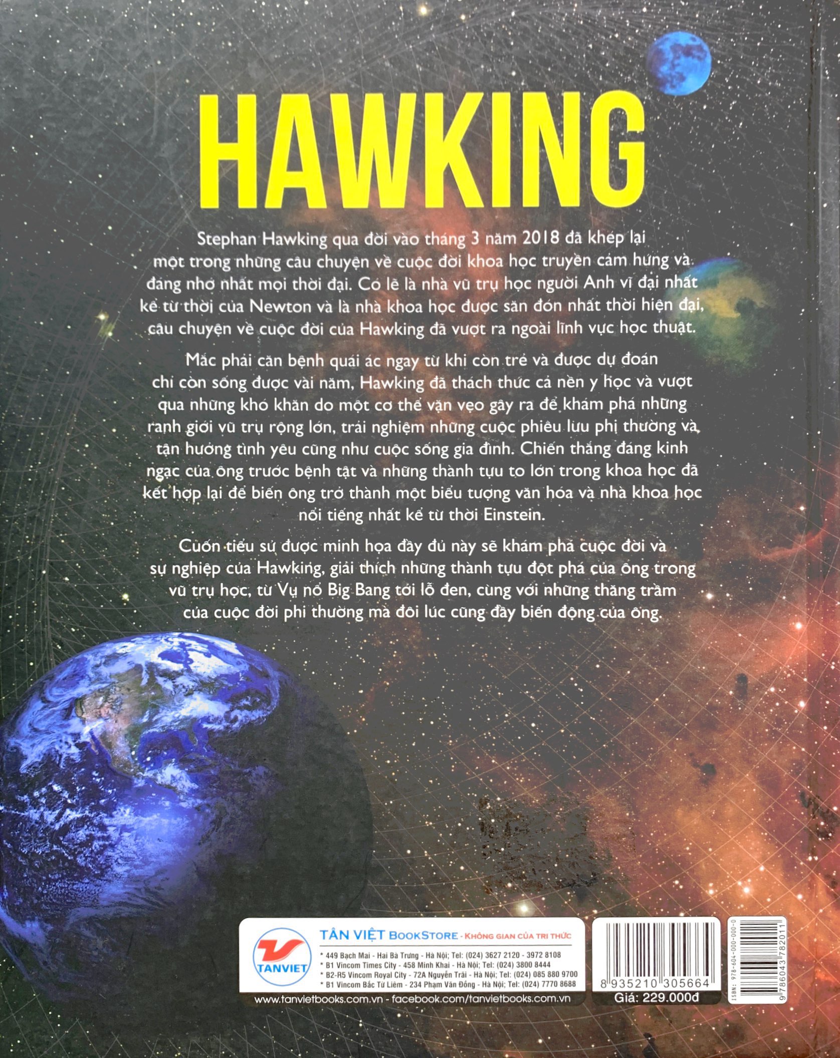 những trí tuệ vĩ đại - hawking: người đàn ông phi thường, một thiên tài vĩ đại và cha đẻ của thuyết vạn vật - Ảnh 9