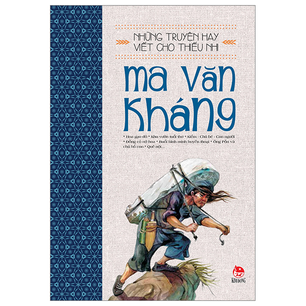 Những Truyện Hay Viết Cho Thiếu Nhi - Phiên Bản Sách Tranh - Những Chiếc Áo Ấm - Ảnh 12