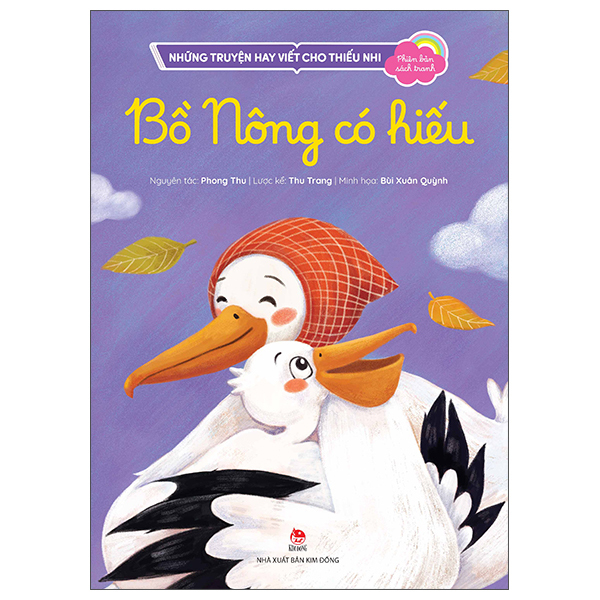 Những Truyện Hay Viết Cho Thiếu Nhi - Phiên Bản Sách Tranh - Những Chiếc Áo Ấm - Ảnh 16