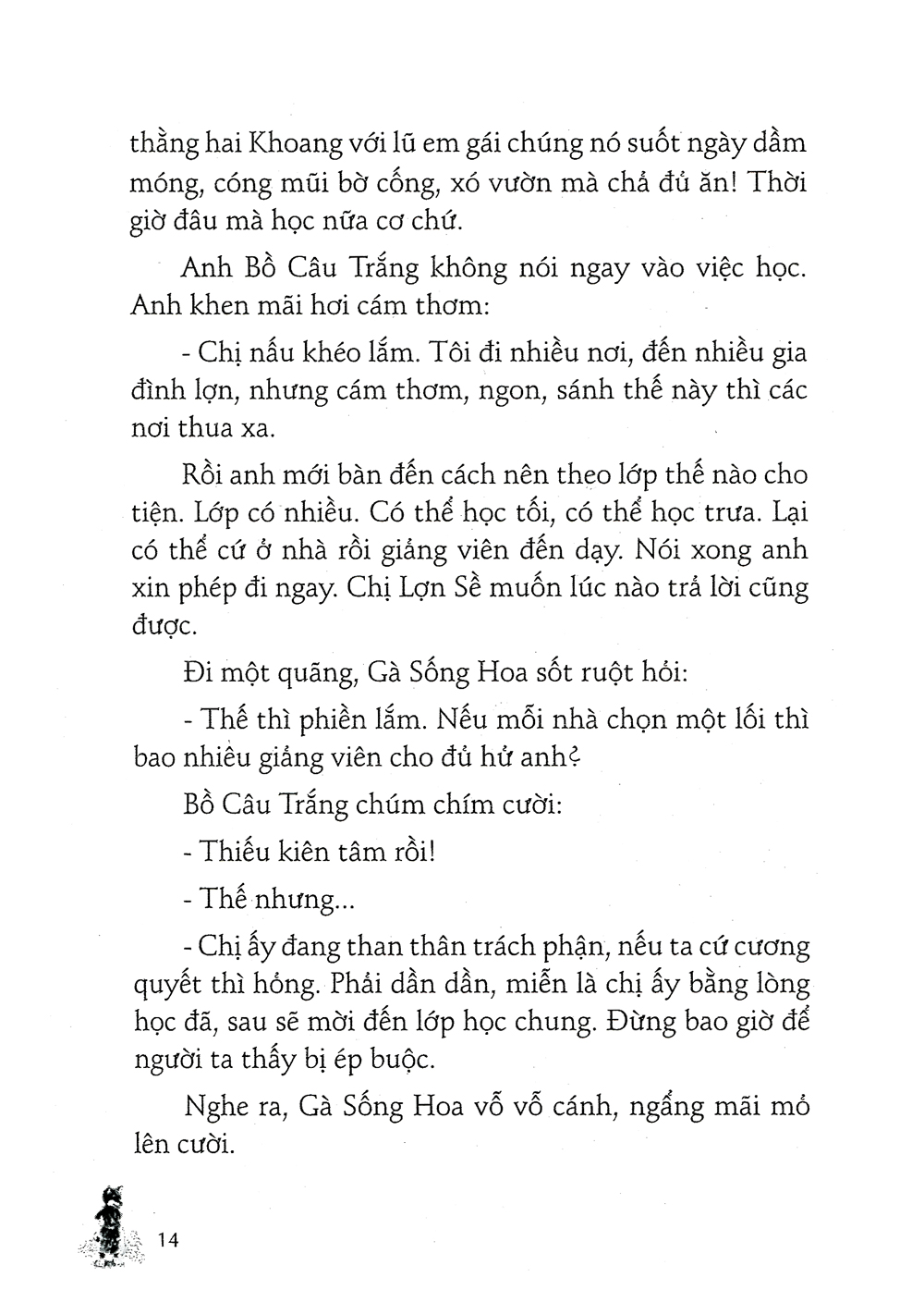 những truyện hay viết cho thiếu nhi - thy ngọc (tái bản 2020) - Ảnh 11