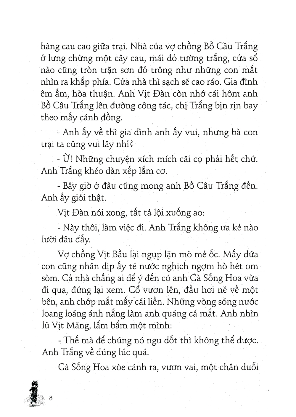 những truyện hay viết cho thiếu nhi - thy ngọc (tái bản 2020) - Ảnh 5