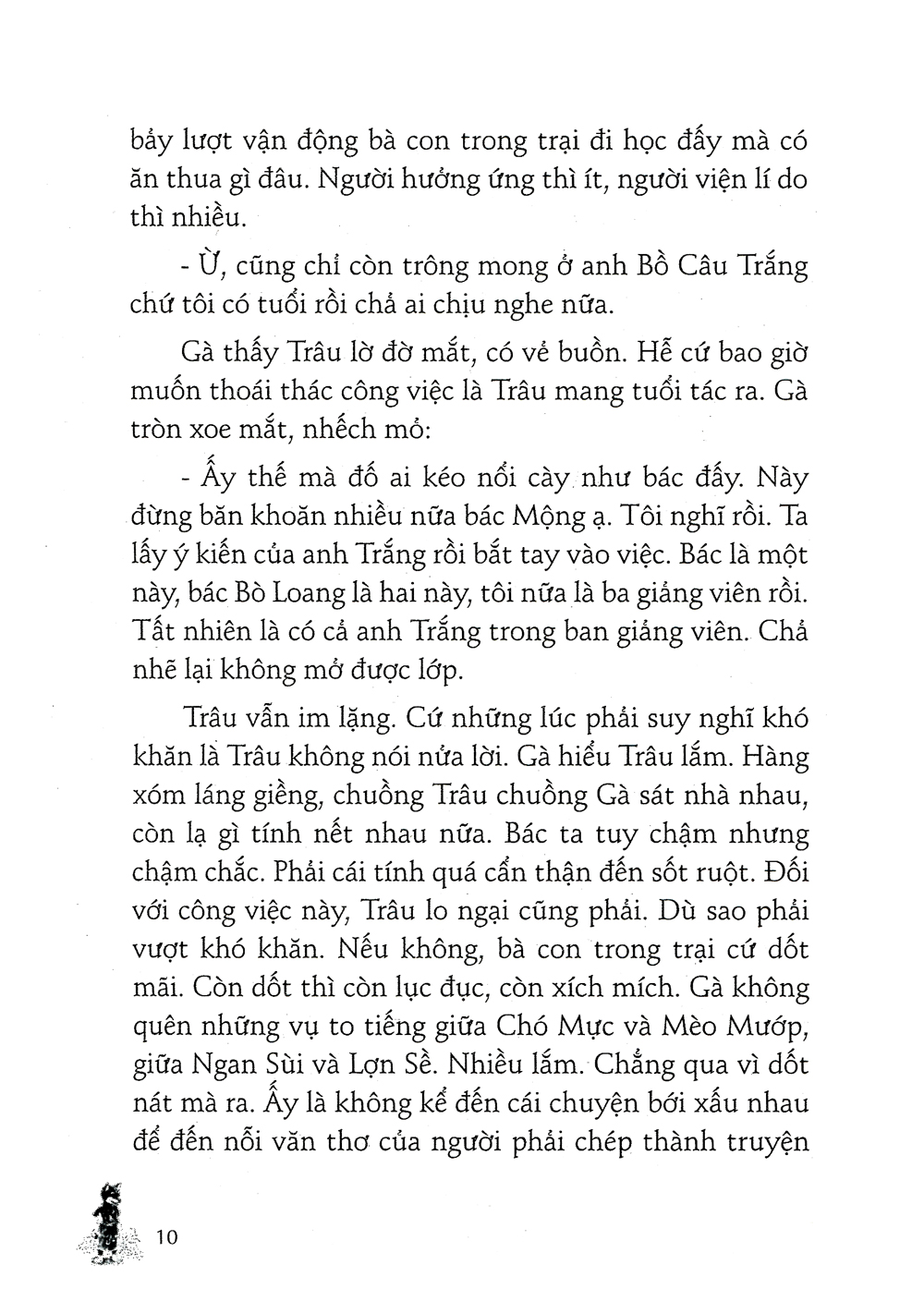 những truyện hay viết cho thiếu nhi - thy ngọc (tái bản 2020) - Ảnh 7