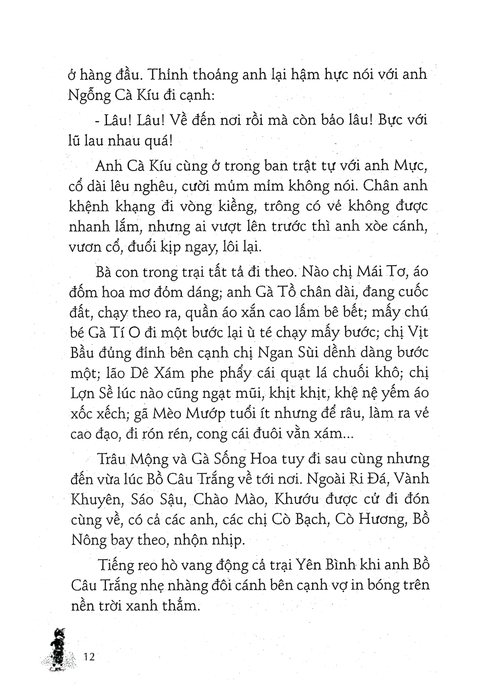 những truyện hay viết cho thiếu nhi - thy ngọc (tái bản 2020) - Ảnh 9