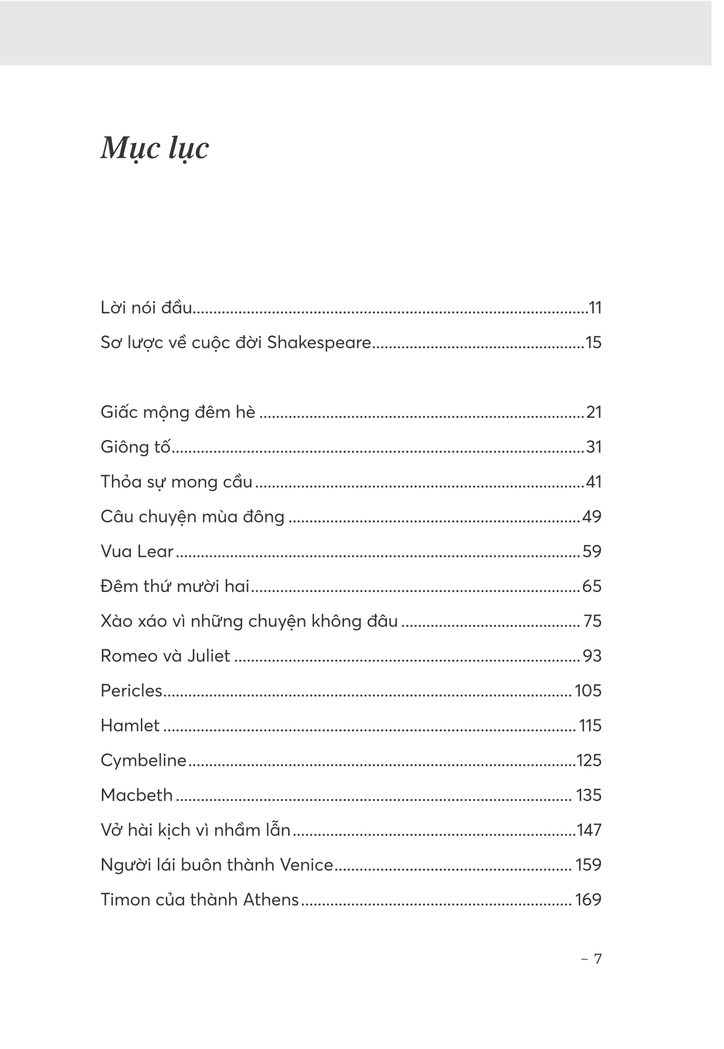 những tuyệt tác của shakespeare - tuyển tập 20 vở kịch được chuyển thể thành truyện cho thiếu nhi - Ảnh 6